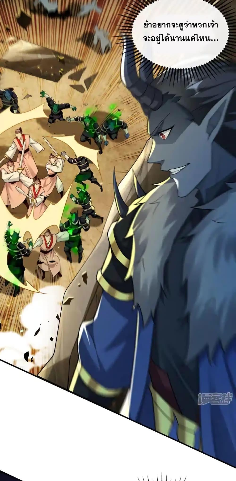 Manga-lc-com อ่านมังงะ อ่านการ์ตูน ออนไลน์ ฟรี TheTenGreatE ตอนที่ 1 2 3 4 5 6 7 8 9 10 11 12 13 14 ฟรี ไม่มีโฆษณา Manga-lc - อ่าน มังงะ อ่าน การ์ตูน ออนไลน์ อ่านมังงะ ฟรี