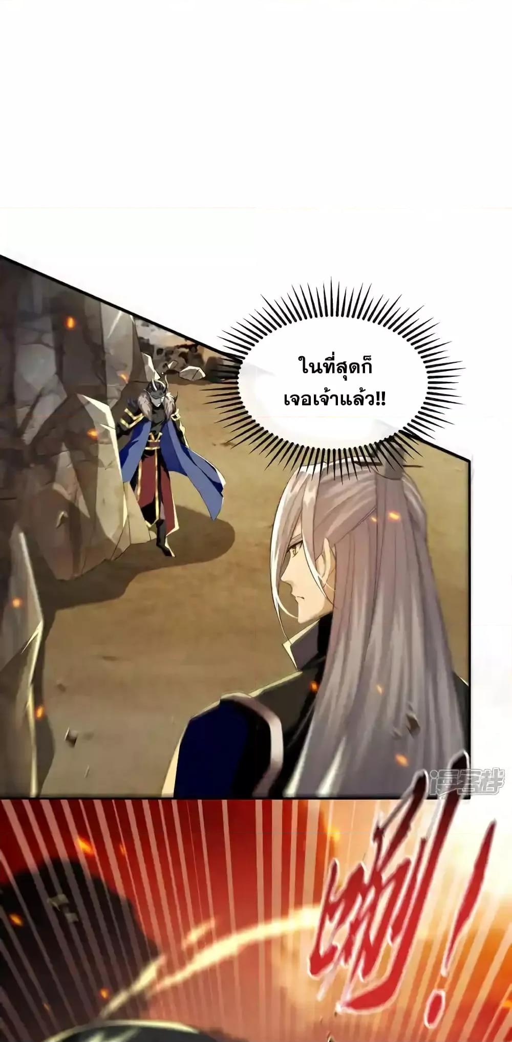 Manga-lc-com อ่านมังงะ อ่านการ์ตูน ออนไลน์ ฟรี TheTenGreatE ตอนที่ 1 2 3 4 5 6 7 8 9 10 11 12 13 14 ฟรี ไม่มีโฆษณา Manga-lc - อ่าน มังงะ อ่าน การ์ตูน ออนไลน์ อ่านมังงะ ฟรี