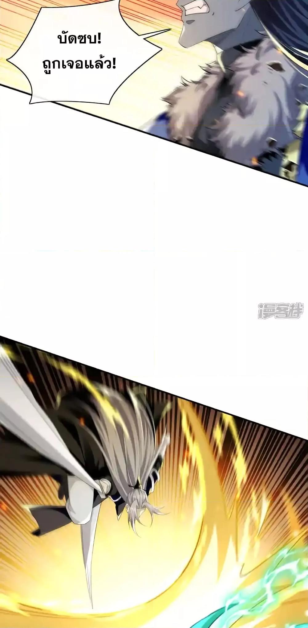 Manga-lc-com อ่านมังงะ อ่านการ์ตูน ออนไลน์ ฟรี TheTenGreatE ตอนที่ 1 2 3 4 5 6 7 8 9 10 11 12 13 14 ฟรี ไม่มีโฆษณา Manga-lc - อ่าน มังงะ อ่าน การ์ตูน ออนไลน์ อ่านมังงะ ฟรี