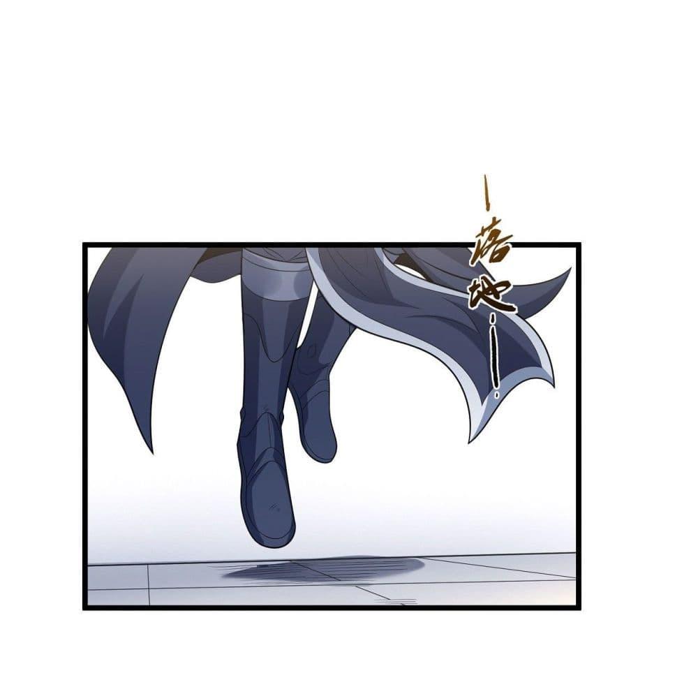 Manga-lc-com อ่านมังงะ อ่านการ์ตูน ออนไลน์ ฟรี God of Martial Arts ตอนที่ 1 2 3 4 5 6 7 8 9 10 11 12 13 14 ฟรี ไม่มีโฆษณา Manga-lc - อ่าน มังงะ อ่าน การ์ตูน ออนไลน์ อ่านมังงะ ฟรี