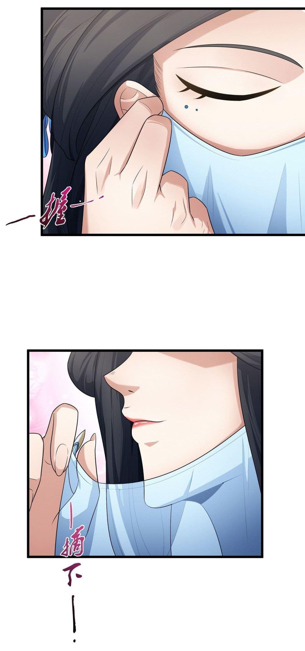 Manga-lc-com อ่านมังงะ อ่านการ์ตูน ออนไลน์ ฟรี God of Martial Arts ตอนที่ 1 2 3 4 5 6 7 8 9 10 11 12 13 14 ฟรี ไม่มีโฆษณา Manga-lc - อ่าน มังงะ อ่าน การ์ตูน ออนไลน์ อ่านมังงะ ฟรี