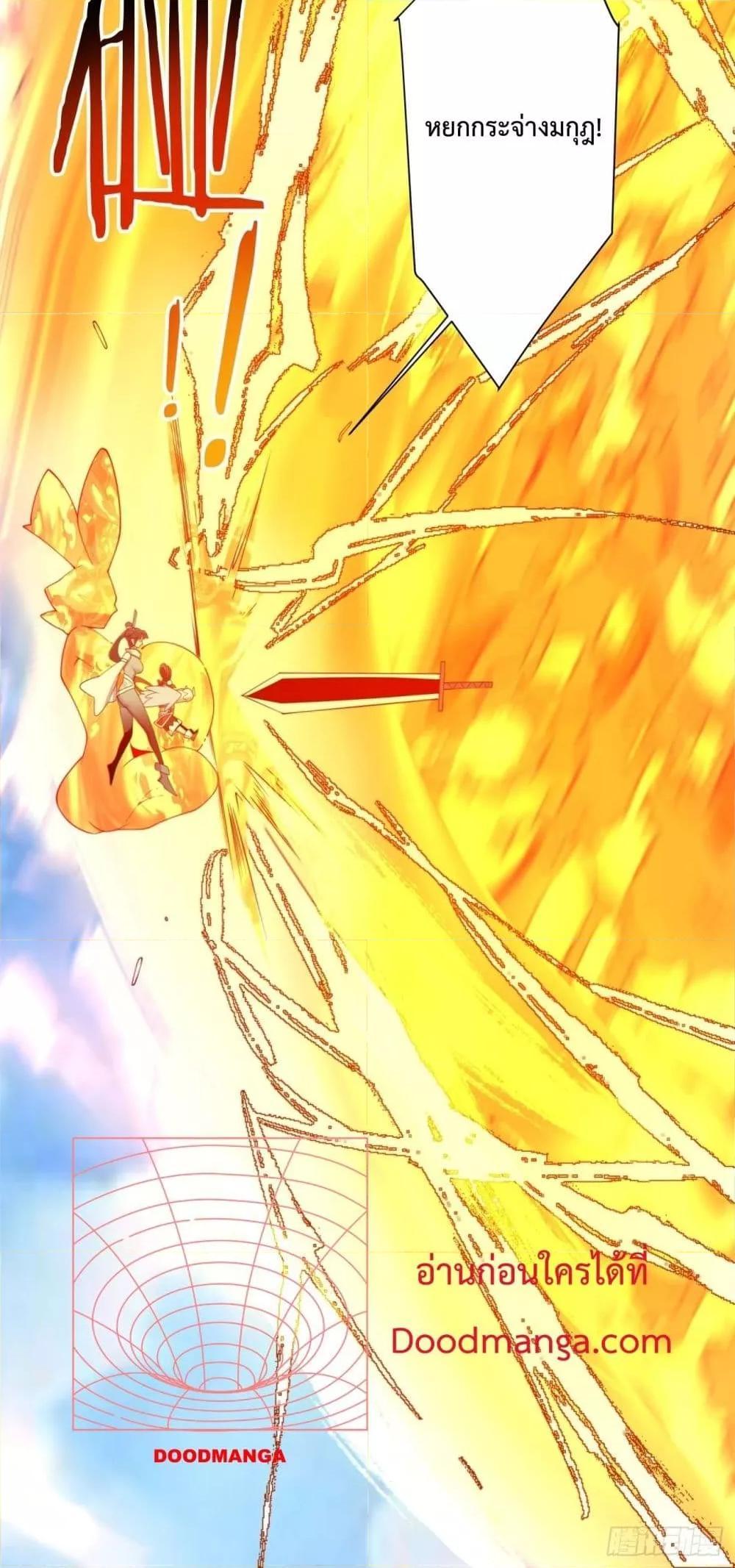 Manga-lc-com อ่านมังงะ อ่านการ์ตูน ออนไลน์ ฟรี My Disciples Are All Big Villains ตอนที่ 1 2 3 4 5 6 7 8 9 10 11 12 13 14 ฟรี ไม่มีโฆษณา Manga-lc - อ่าน มังงะ อ่าน การ์ตูน ออนไลน์ อ่านมังงะ ฟรี