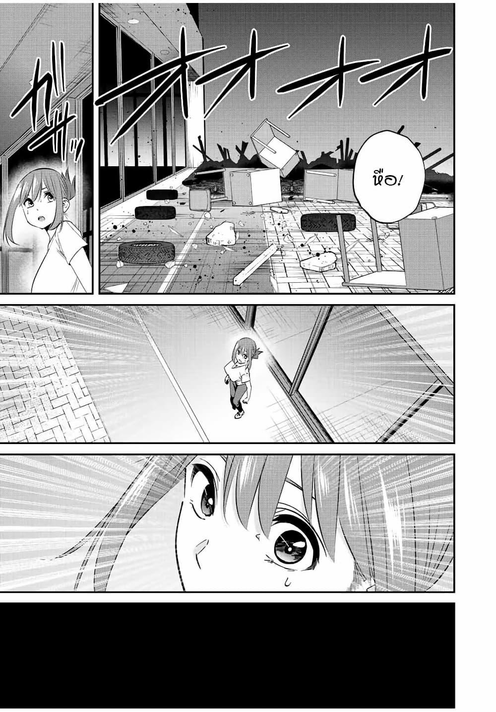 Manga-lc-com อ่านมังงะ อ่านการ์ตูน ออนไลน์ ฟรี Kono Sekai ga Izure Horobu Koto wo, Ore dake ga Shitte Iru ตอนที่ 1 2 3 4 5 6 7 8 9 10 11 12 13 14 ฟรี ไม่มีโฆษณา Manga-lc - อ่าน มังงะ อ่าน การ์ตูน ออนไลน์ อ่านมังงะ ฟรี