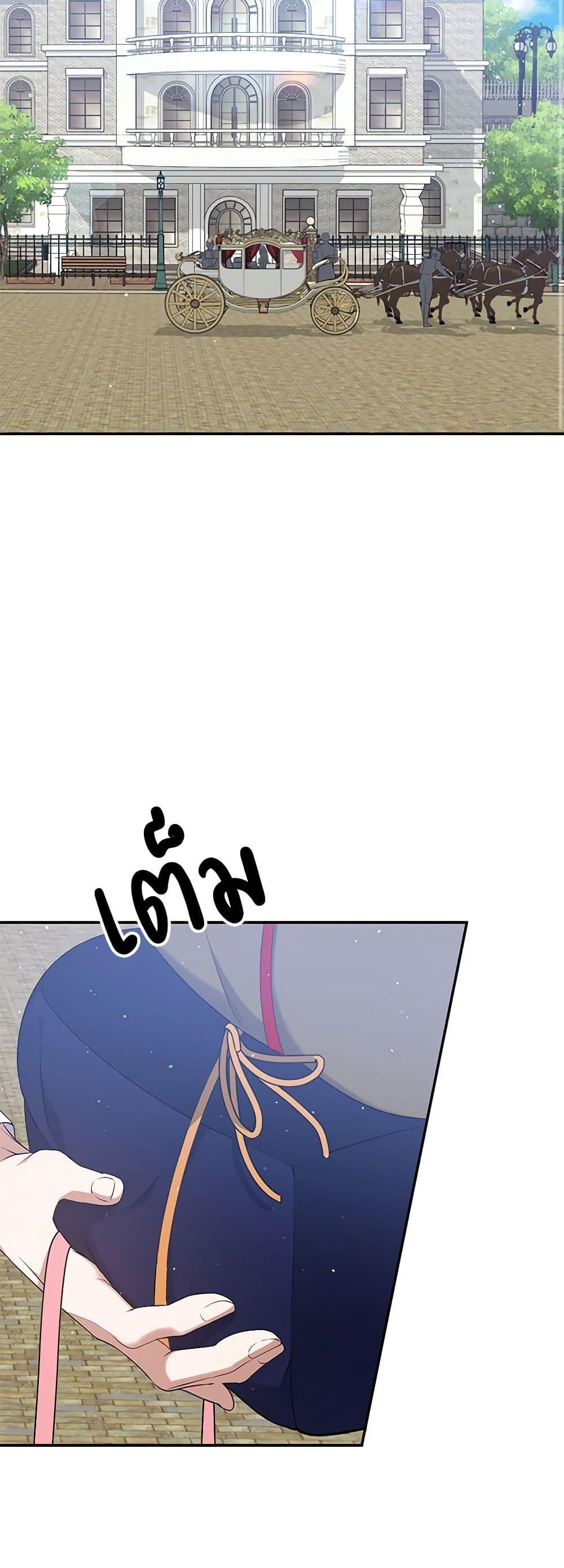 Manga-lc-com อ่านมังงะ อ่านการ์ตูน ออนไลน์ ฟรี A Male Protagonist Is Blocking My Way ตอนที่ 1 2 3 4 5 6 7 8 9 10 11 12 13 14 ฟรี ไม่มีโฆษณา Manga-lc - อ่าน มังงะ อ่าน การ์ตูน ออนไลน์ อ่านมังงะ ฟรี