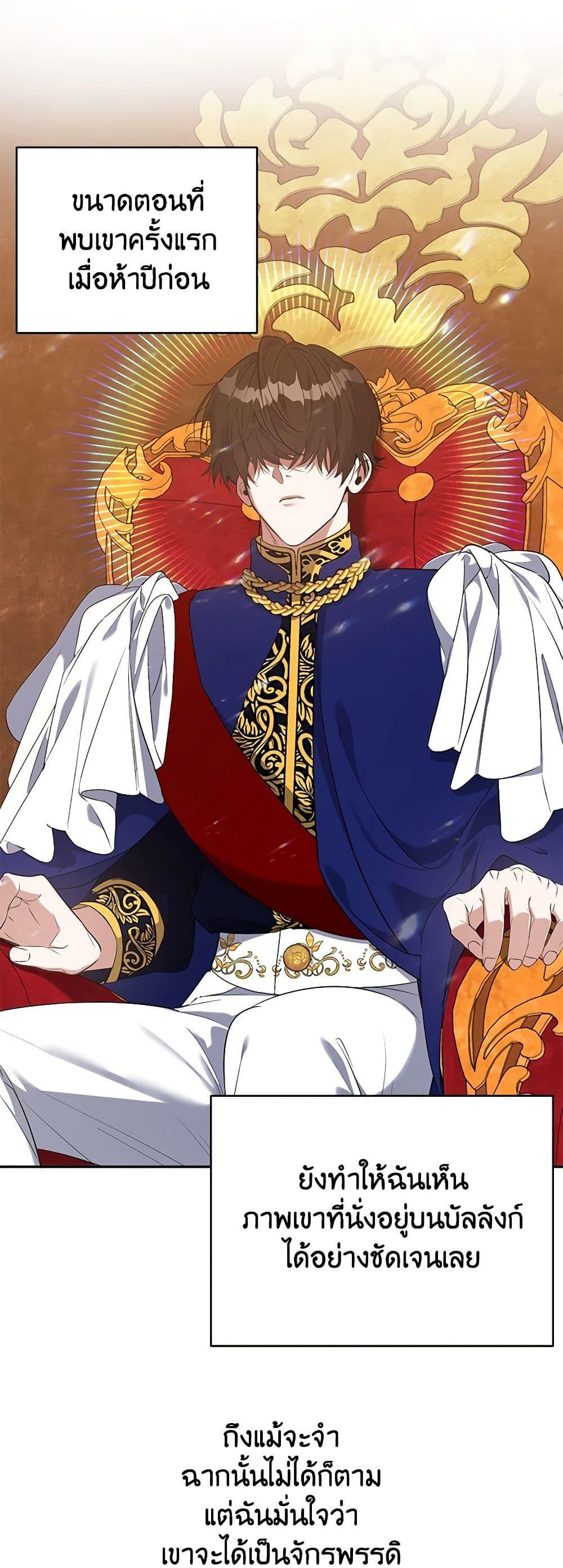 Manga-lc-com อ่านมังงะ อ่านการ์ตูน ออนไลน์ ฟรี A Male Protagonist Is Blocking My Way ตอนที่ 1 2 3 4 5 6 7 8 9 10 11 12 13 14 ฟรี ไม่มีโฆษณา Manga-lc - อ่าน มังงะ อ่าน การ์ตูน ออนไลน์ อ่านมังงะ ฟรี