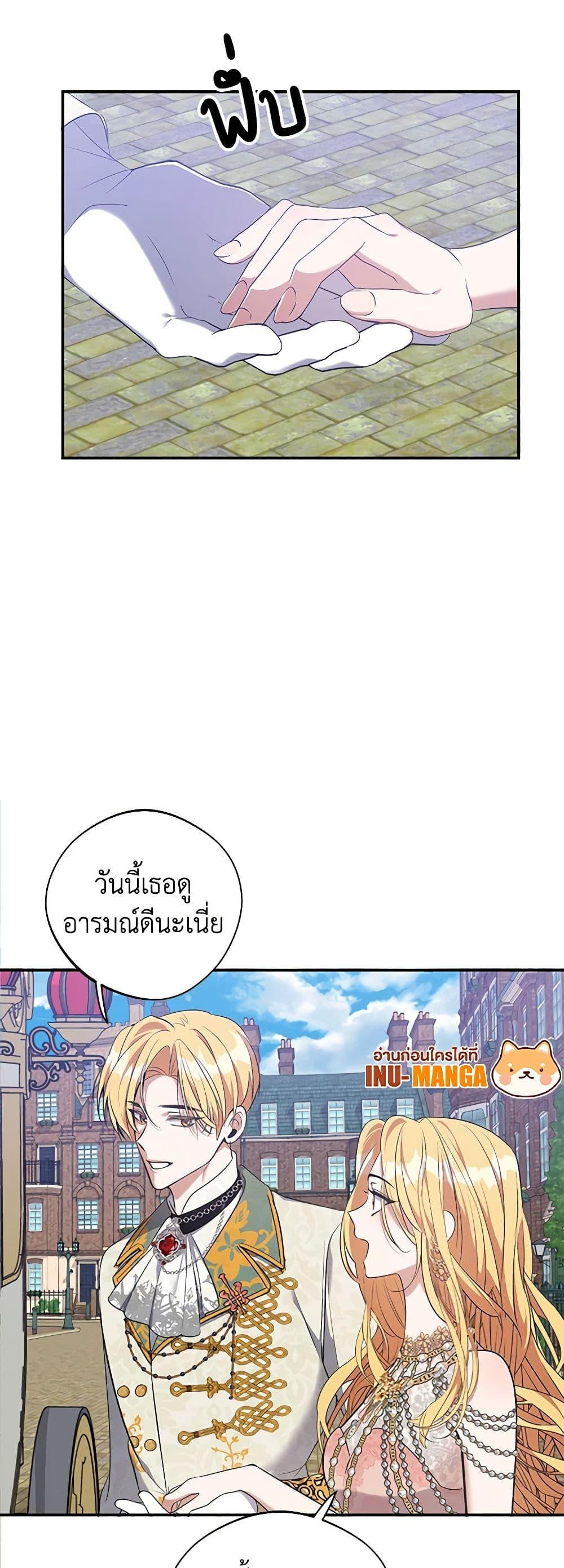 Manga-lc-com อ่านมังงะ อ่านการ์ตูน ออนไลน์ ฟรี A Male Protagonist Is Blocking My Way ตอนที่ 1 2 3 4 5 6 7 8 9 10 11 12 13 14 ฟรี ไม่มีโฆษณา Manga-lc - อ่าน มังงะ อ่าน การ์ตูน ออนไลน์ อ่านมังงะ ฟรี