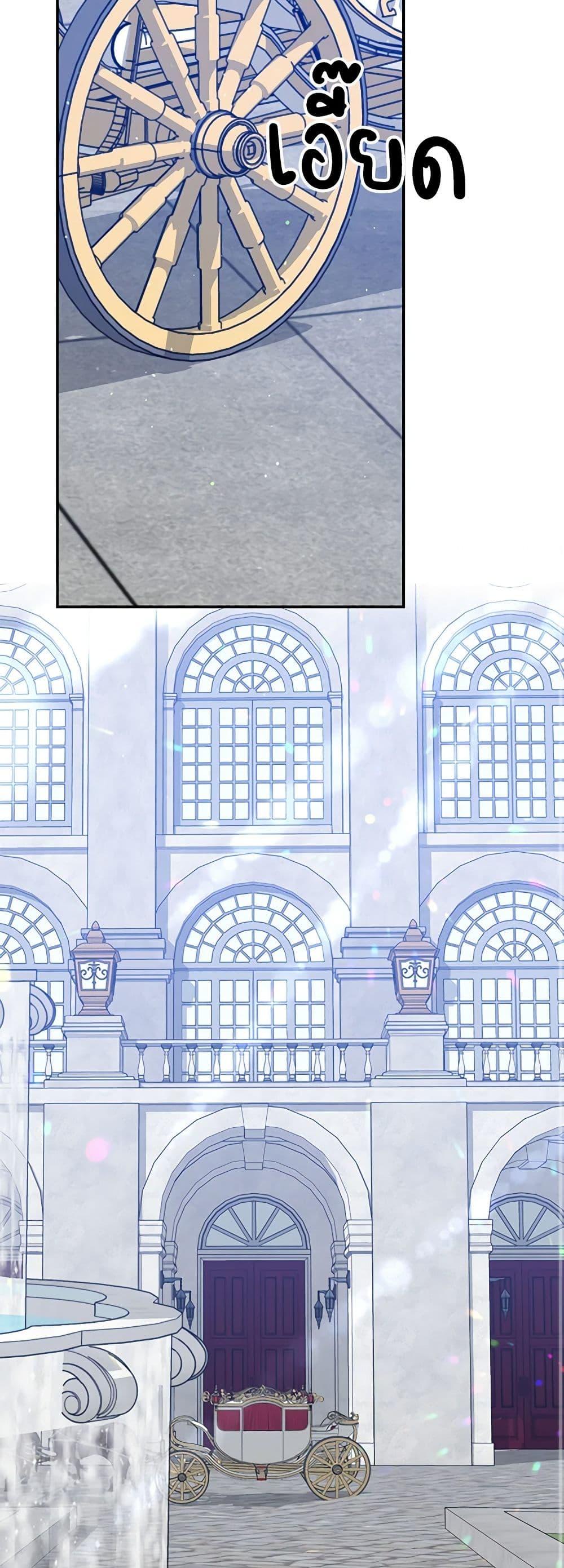 Manga-lc-com อ่านมังงะ อ่านการ์ตูน ออนไลน์ ฟรี A Male Protagonist Is Blocking My Way ตอนที่ 1 2 3 4 5 6 7 8 9 10 11 12 13 14 ฟรี ไม่มีโฆษณา Manga-lc - อ่าน มังงะ อ่าน การ์ตูน ออนไลน์ อ่านมังงะ ฟรี