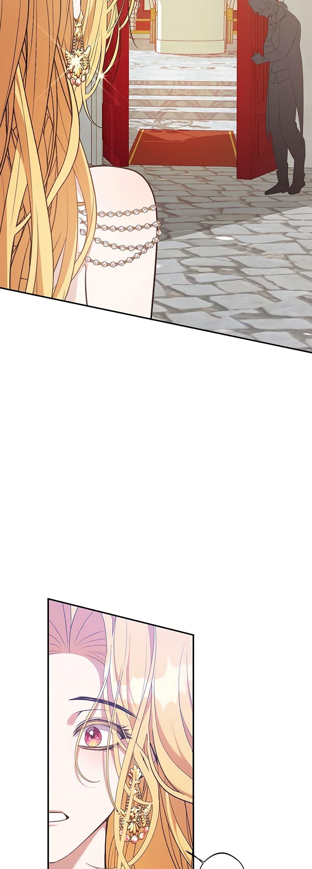 Manga-lc-com อ่านมังงะ อ่านการ์ตูน ออนไลน์ ฟรี A Male Protagonist Is Blocking My Way ตอนที่ 1 2 3 4 5 6 7 8 9 10 11 12 13 14 ฟรี ไม่มีโฆษณา Manga-lc - อ่าน มังงะ อ่าน การ์ตูน ออนไลน์ อ่านมังงะ ฟรี