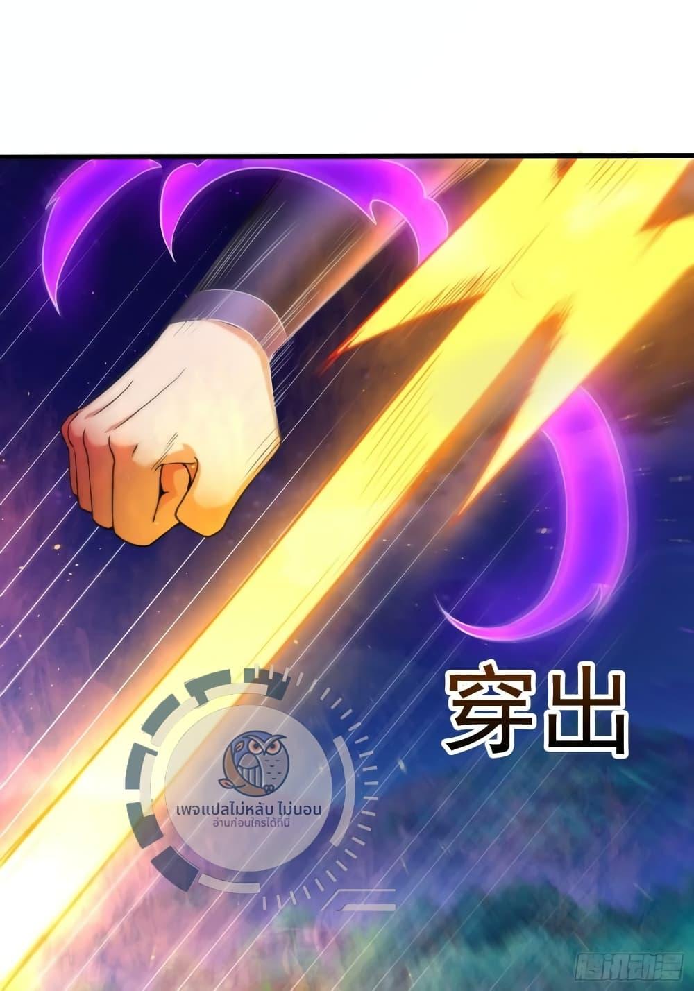 Manga-lc-com อ่านมังงะ อ่านการ์ตูน ออนไลน์ ฟรี Returning to take revenge of the God Demon King ตอนที่ 1 2 3 4 5 6 7 8 9 10 11 12 13 14 ฟรี ไม่มีโฆษณา Manga-lc - อ่าน มังงะ อ่าน การ์ตูน ออนไลน์ อ่านมังงะ ฟรี