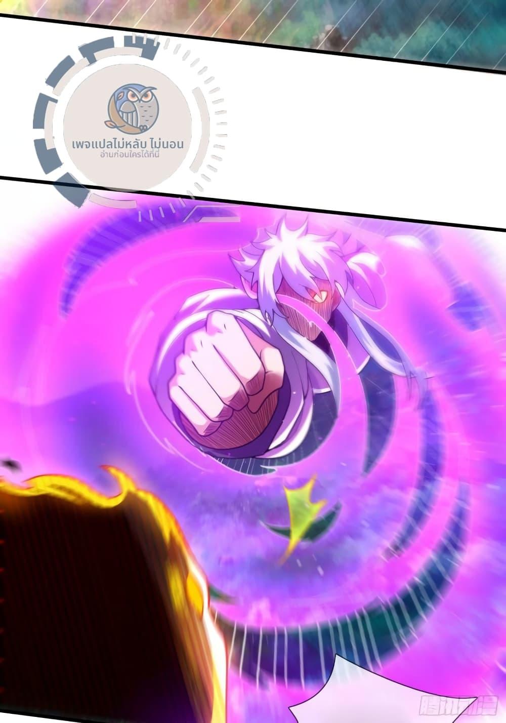 Manga-lc-com อ่านมังงะ อ่านการ์ตูน ออนไลน์ ฟรี Returning to take revenge of the God Demon King ตอนที่ 1 2 3 4 5 6 7 8 9 10 11 12 13 14 ฟรี ไม่มีโฆษณา Manga-lc - อ่าน มังงะ อ่าน การ์ตูน ออนไลน์ อ่านมังงะ ฟรี