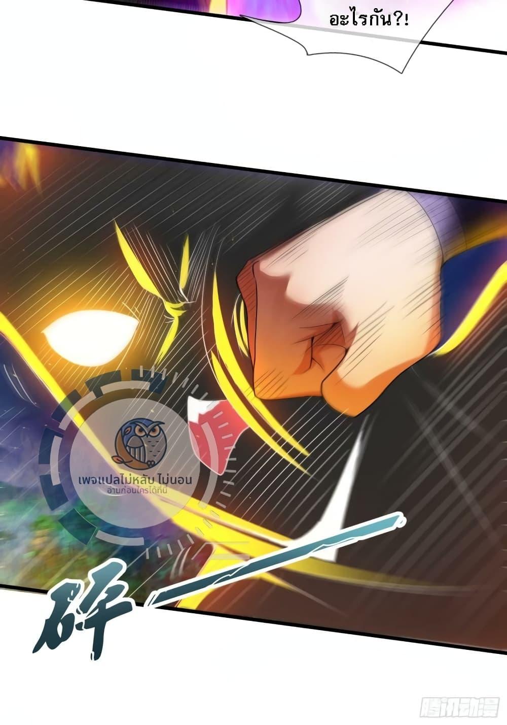 Manga-lc-com อ่านมังงะ อ่านการ์ตูน ออนไลน์ ฟรี Returning to take revenge of the God Demon King ตอนที่ 1 2 3 4 5 6 7 8 9 10 11 12 13 14 ฟรี ไม่มีโฆษณา Manga-lc - อ่าน มังงะ อ่าน การ์ตูน ออนไลน์ อ่านมังงะ ฟรี