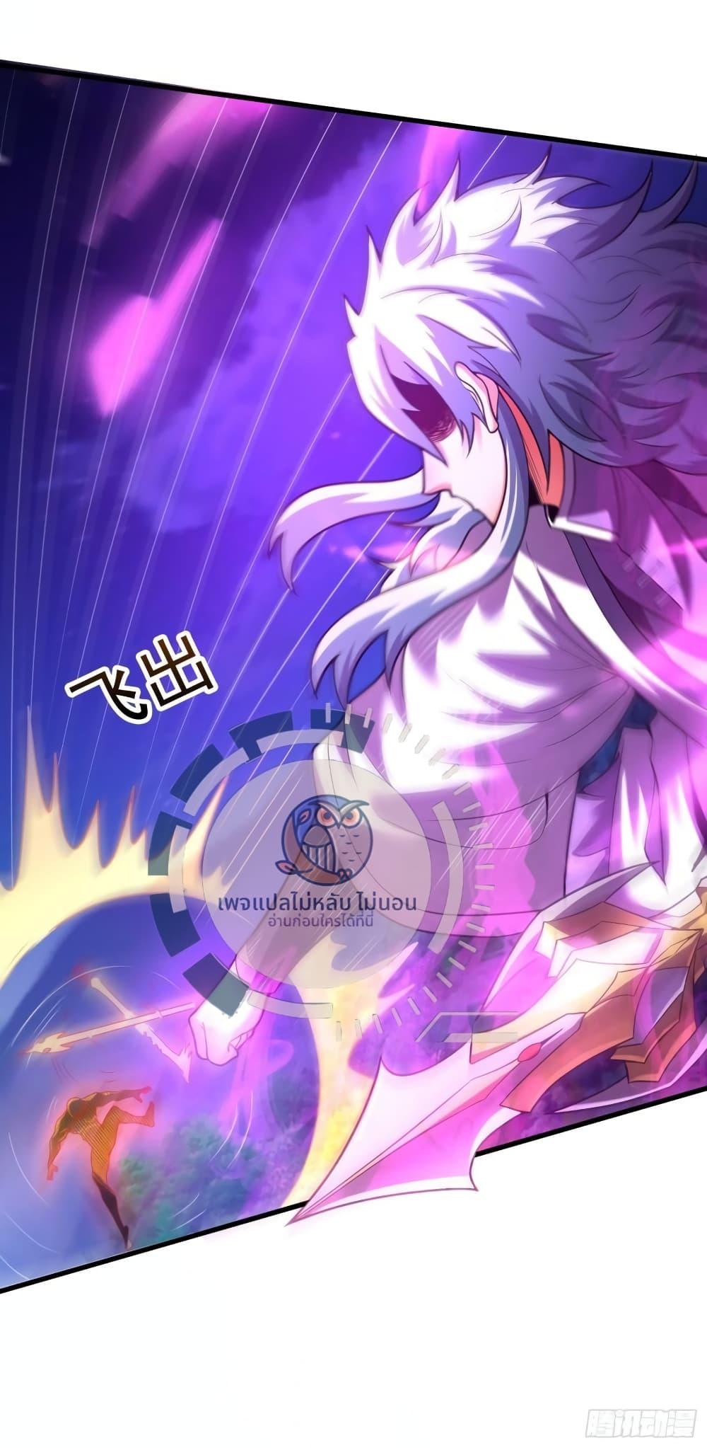 Manga-lc-com อ่านมังงะ อ่านการ์ตูน ออนไลน์ ฟรี Returning to take revenge of the God Demon King ตอนที่ 1 2 3 4 5 6 7 8 9 10 11 12 13 14 ฟรี ไม่มีโฆษณา Manga-lc - อ่าน มังงะ อ่าน การ์ตูน ออนไลน์ อ่านมังงะ ฟรี