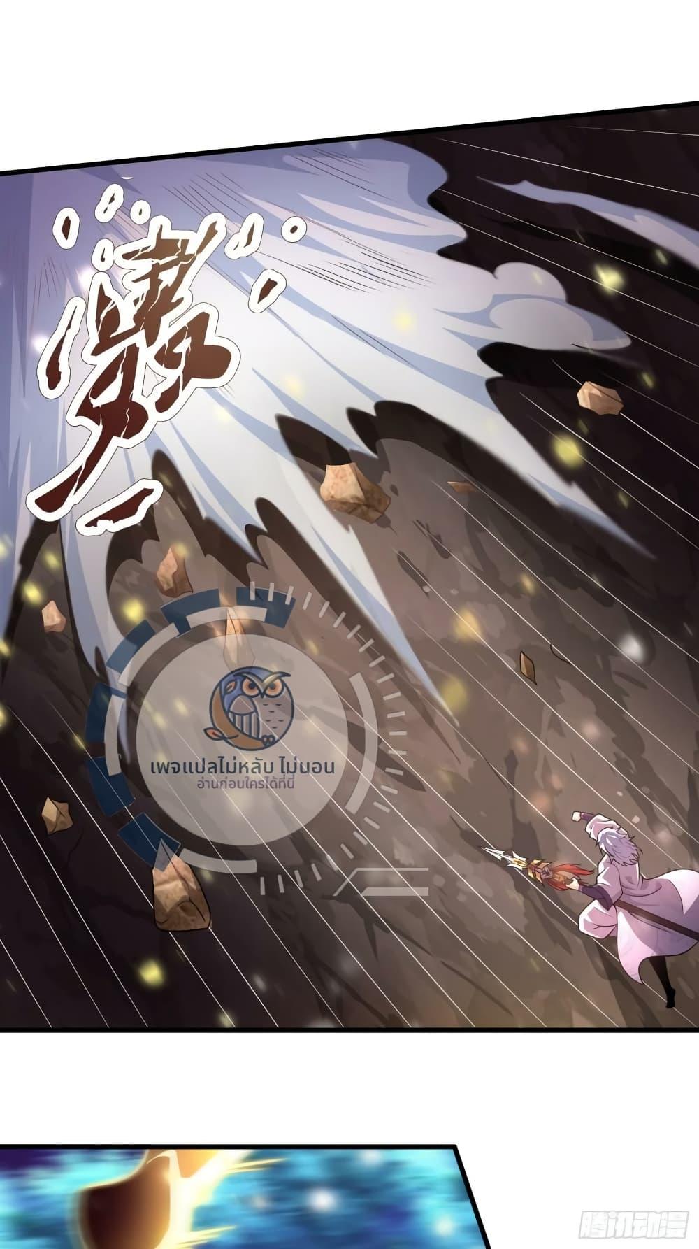 Manga-lc-com อ่านมังงะ อ่านการ์ตูน ออนไลน์ ฟรี Returning to take revenge of the God Demon King ตอนที่ 1 2 3 4 5 6 7 8 9 10 11 12 13 14 ฟรี ไม่มีโฆษณา Manga-lc - อ่าน มังงะ อ่าน การ์ตูน ออนไลน์ อ่านมังงะ ฟรี