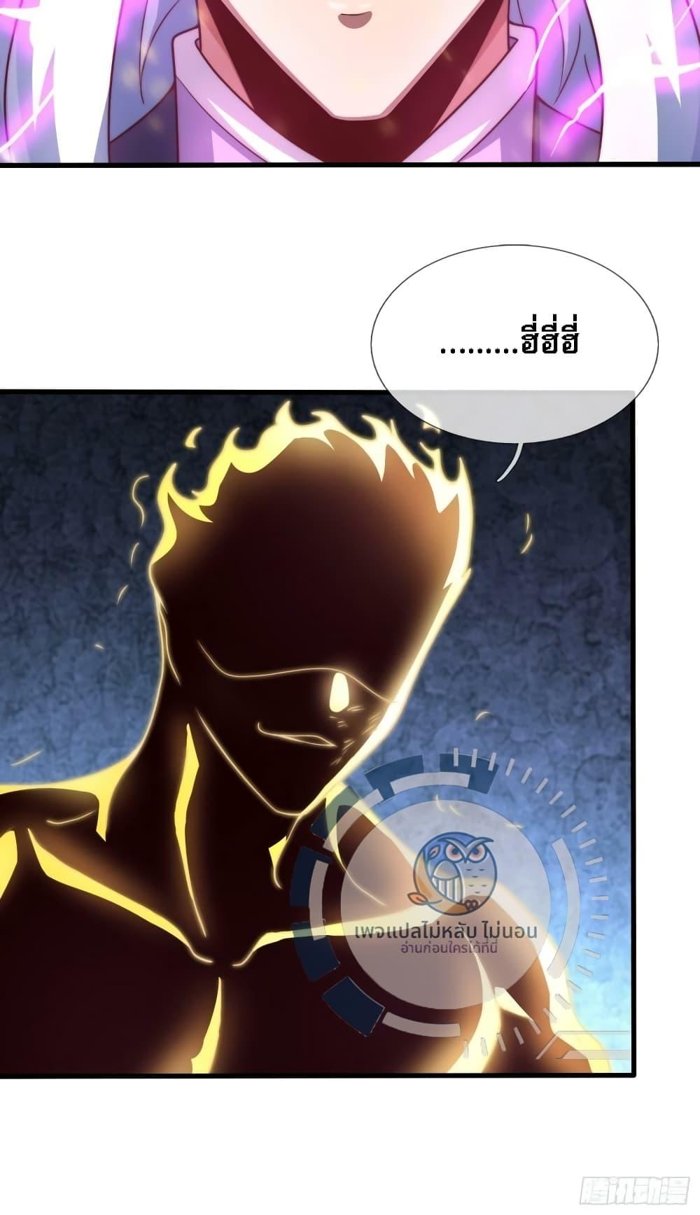 Manga-lc-com อ่านมังงะ อ่านการ์ตูน ออนไลน์ ฟรี Returning to take revenge of the God Demon King ตอนที่ 1 2 3 4 5 6 7 8 9 10 11 12 13 14 ฟรี ไม่มีโฆษณา Manga-lc - อ่าน มังงะ อ่าน การ์ตูน ออนไลน์ อ่านมังงะ ฟรี