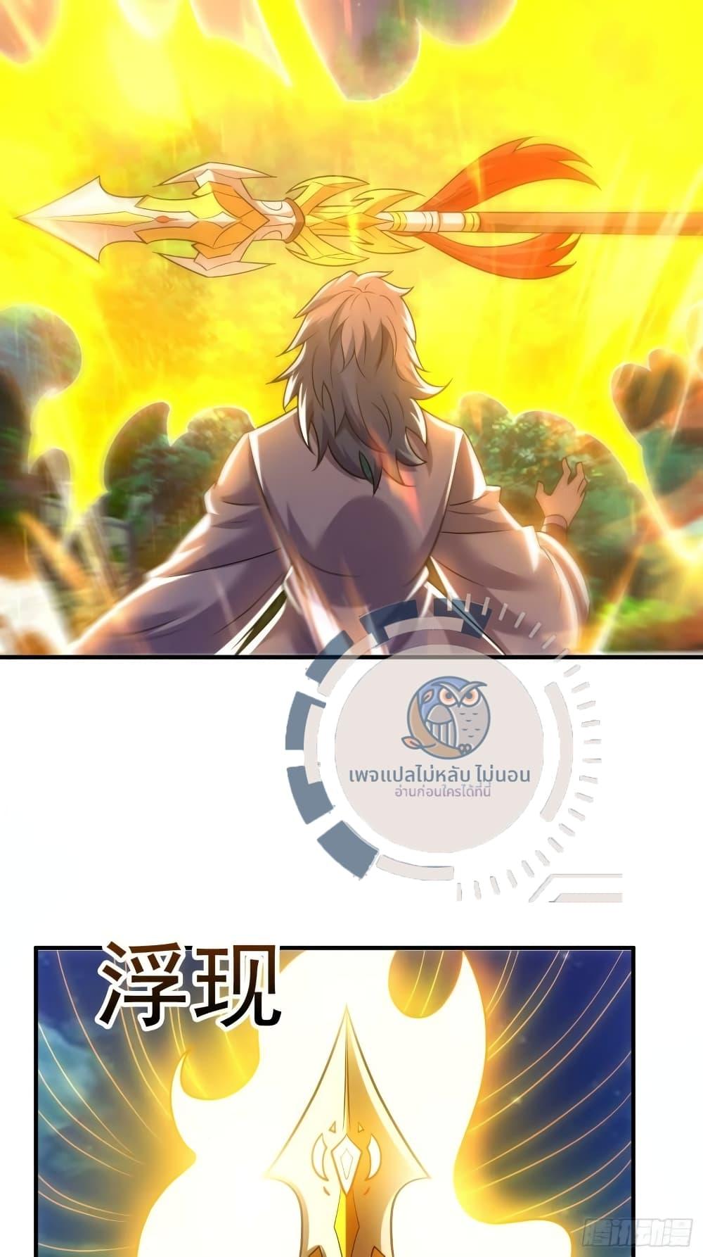 Manga-lc-com อ่านมังงะ อ่านการ์ตูน ออนไลน์ ฟรี Returning to take revenge of the God Demon King ตอนที่ 1 2 3 4 5 6 7 8 9 10 11 12 13 14 ฟรี ไม่มีโฆษณา Manga-lc - อ่าน มังงะ อ่าน การ์ตูน ออนไลน์ อ่านมังงะ ฟรี