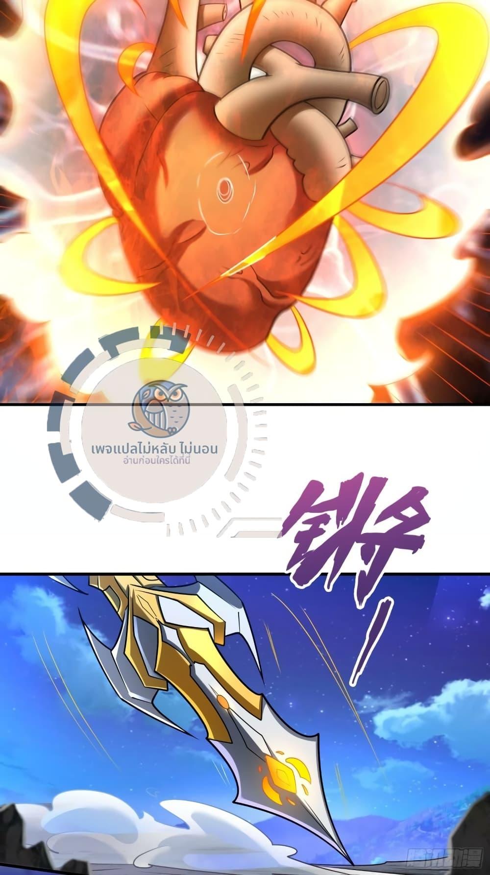 Manga-lc-com อ่านมังงะ อ่านการ์ตูน ออนไลน์ ฟรี Returning to take revenge of the God Demon King ตอนที่ 1 2 3 4 5 6 7 8 9 10 11 12 13 14 ฟรี ไม่มีโฆษณา Manga-lc - อ่าน มังงะ อ่าน การ์ตูน ออนไลน์ อ่านมังงะ ฟรี