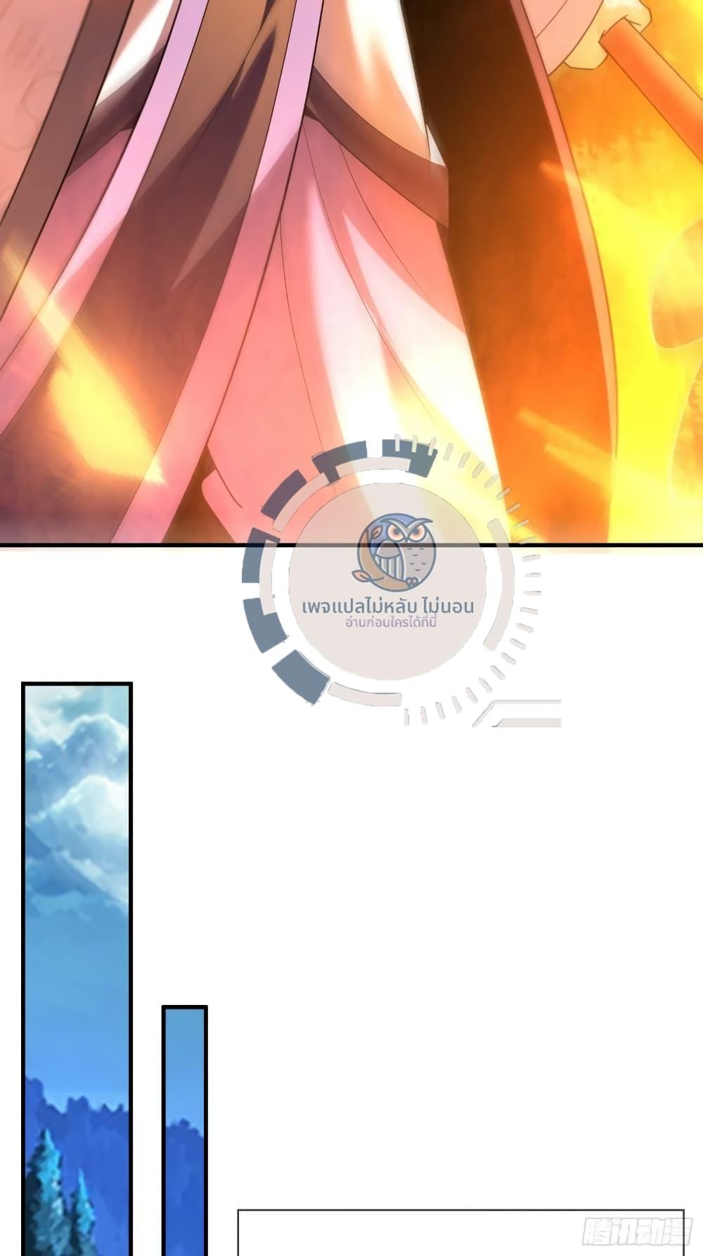 Manga-lc-com อ่านมังงะ อ่านการ์ตูน ออนไลน์ ฟรี Returning to take revenge of the God Demon King ตอนที่ 1 2 3 4 5 6 7 8 9 10 11 12 13 14 ฟรี ไม่มีโฆษณา Manga-lc - อ่าน มังงะ อ่าน การ์ตูน ออนไลน์ อ่านมังงะ ฟรี