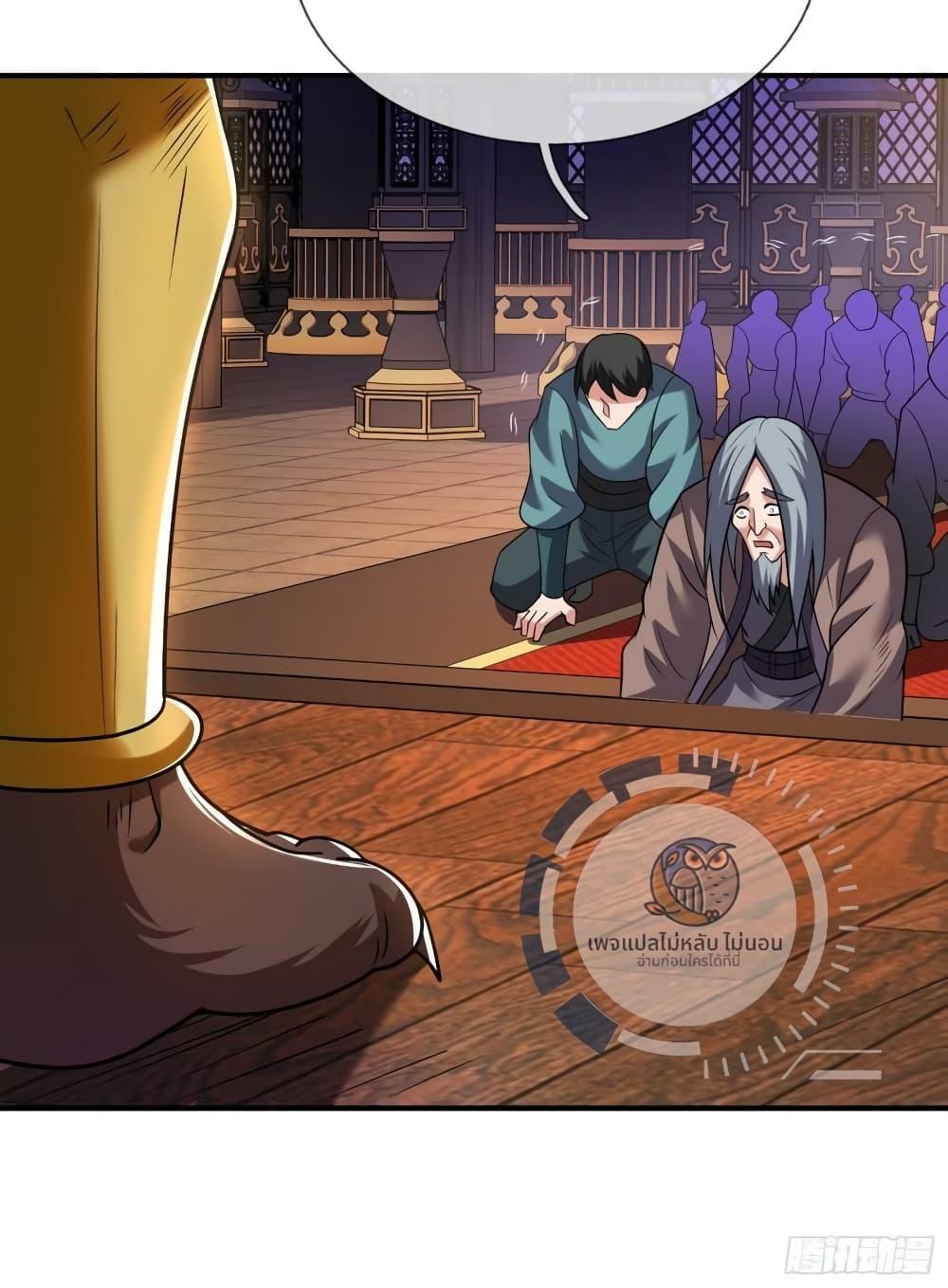 Manga-lc-com อ่านมังงะ อ่านการ์ตูน ออนไลน์ ฟรี Returning to take revenge of the God Demon King ตอนที่ 1 2 3 4 5 6 7 8 9 10 11 12 13 14 ฟรี ไม่มีโฆษณา Manga-lc - อ่าน มังงะ อ่าน การ์ตูน ออนไลน์ อ่านมังงะ ฟรี