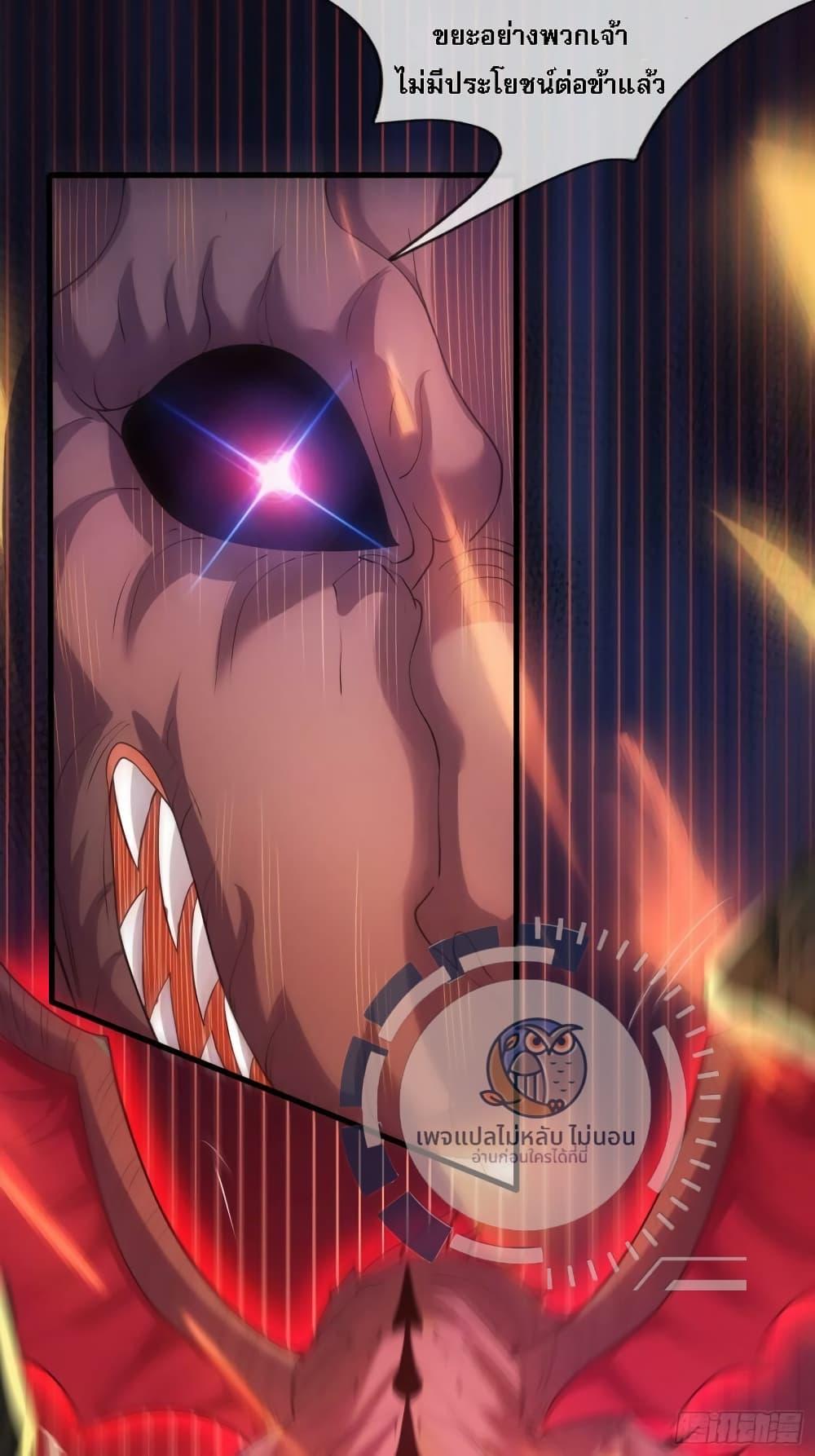 Manga-lc-com อ่านมังงะ อ่านการ์ตูน ออนไลน์ ฟรี Returning to take revenge of the God Demon King ตอนที่ 1 2 3 4 5 6 7 8 9 10 11 12 13 14 ฟรี ไม่มีโฆษณา Manga-lc - อ่าน มังงะ อ่าน การ์ตูน ออนไลน์ อ่านมังงะ ฟรี