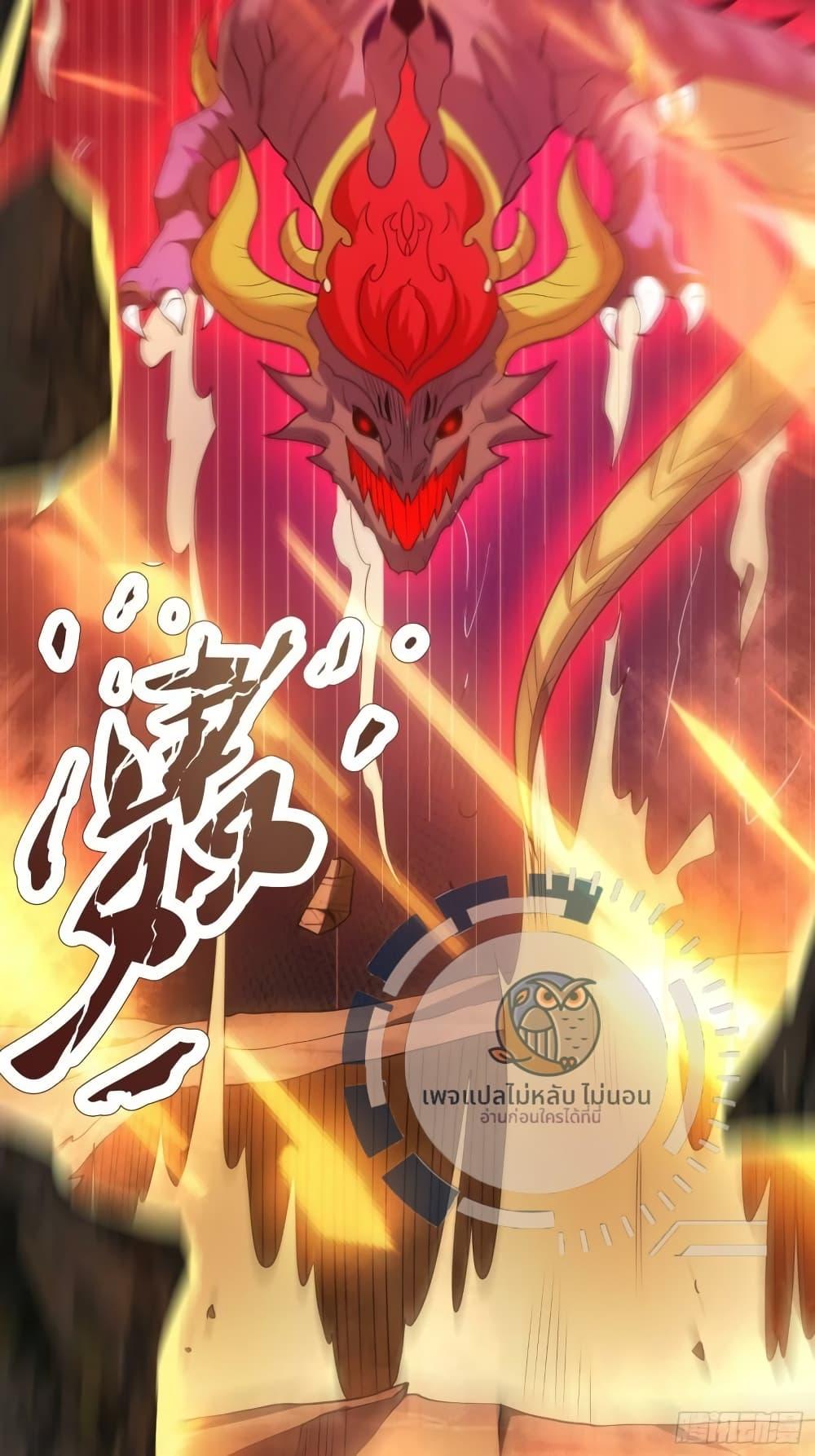 Manga-lc-com อ่านมังงะ อ่านการ์ตูน ออนไลน์ ฟรี Returning to take revenge of the God Demon King ตอนที่ 1 2 3 4 5 6 7 8 9 10 11 12 13 14 ฟรี ไม่มีโฆษณา Manga-lc - อ่าน มังงะ อ่าน การ์ตูน ออนไลน์ อ่านมังงะ ฟรี