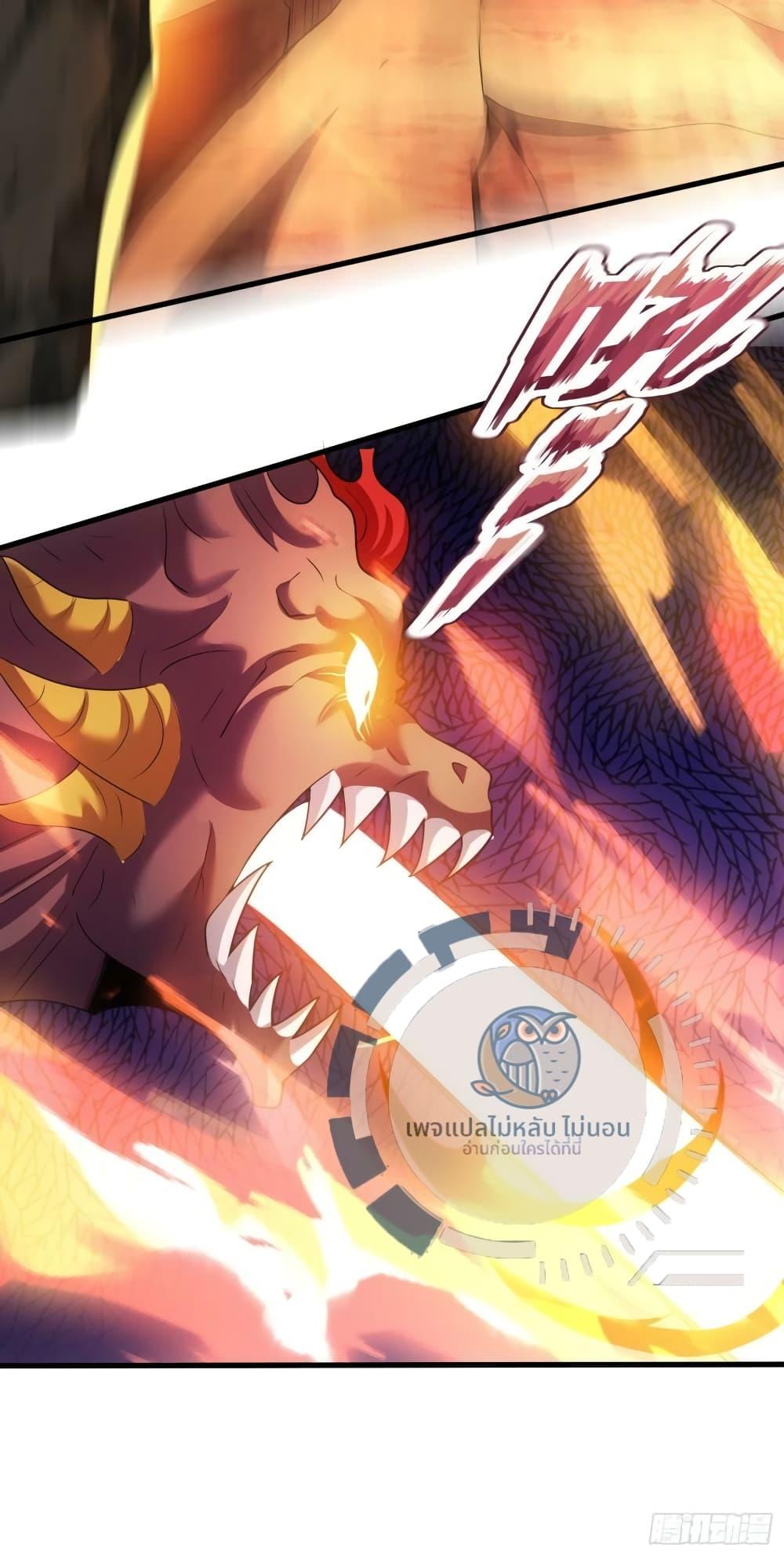 Manga-lc-com อ่านมังงะ อ่านการ์ตูน ออนไลน์ ฟรี Returning to take revenge of the God Demon King ตอนที่ 1 2 3 4 5 6 7 8 9 10 11 12 13 14 ฟรี ไม่มีโฆษณา Manga-lc - อ่าน มังงะ อ่าน การ์ตูน ออนไลน์ อ่านมังงะ ฟรี