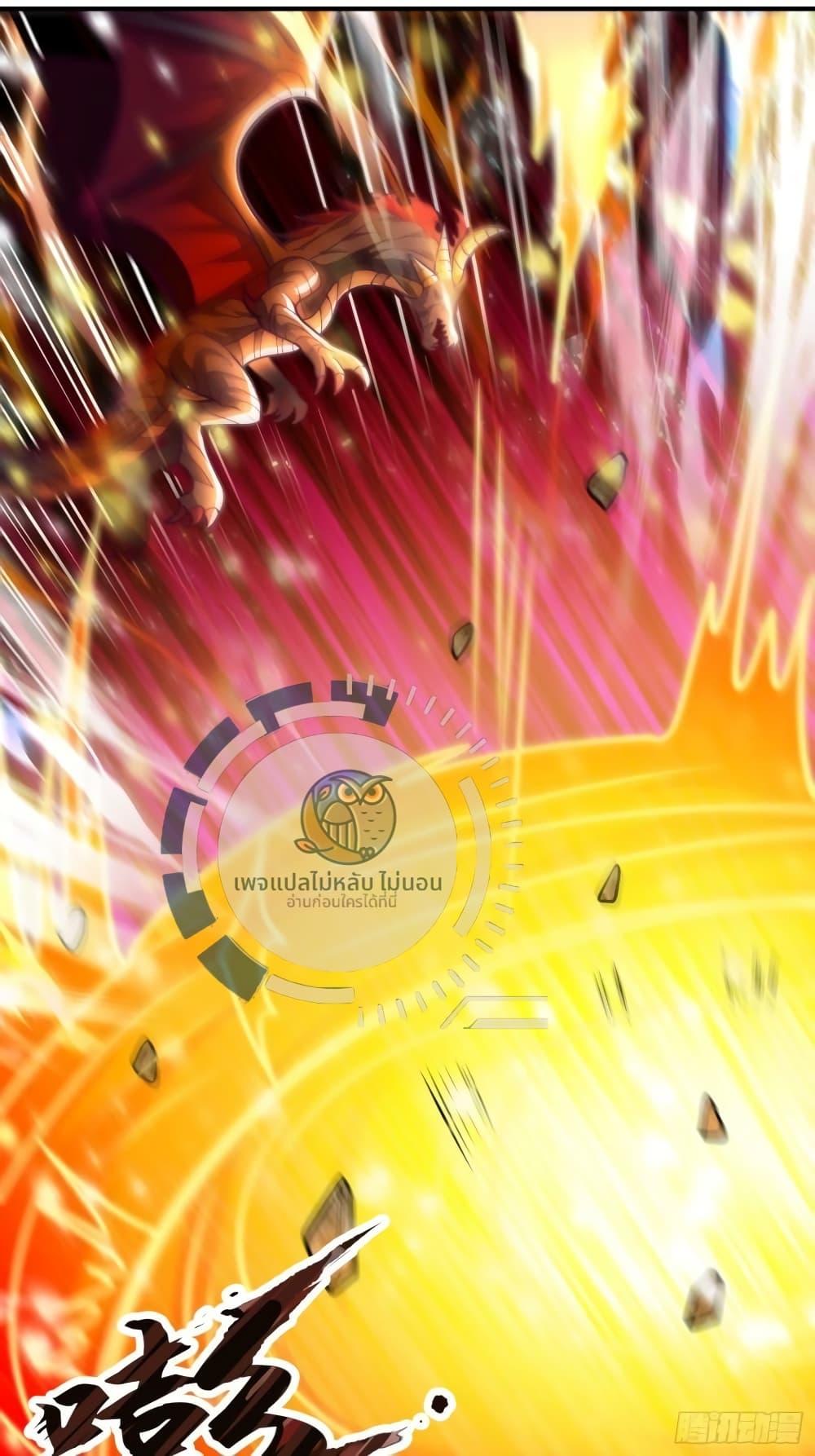 Manga-lc-com อ่านมังงะ อ่านการ์ตูน ออนไลน์ ฟรี Returning to take revenge of the God Demon King ตอนที่ 1 2 3 4 5 6 7 8 9 10 11 12 13 14 ฟรี ไม่มีโฆษณา Manga-lc - อ่าน มังงะ อ่าน การ์ตูน ออนไลน์ อ่านมังงะ ฟรี