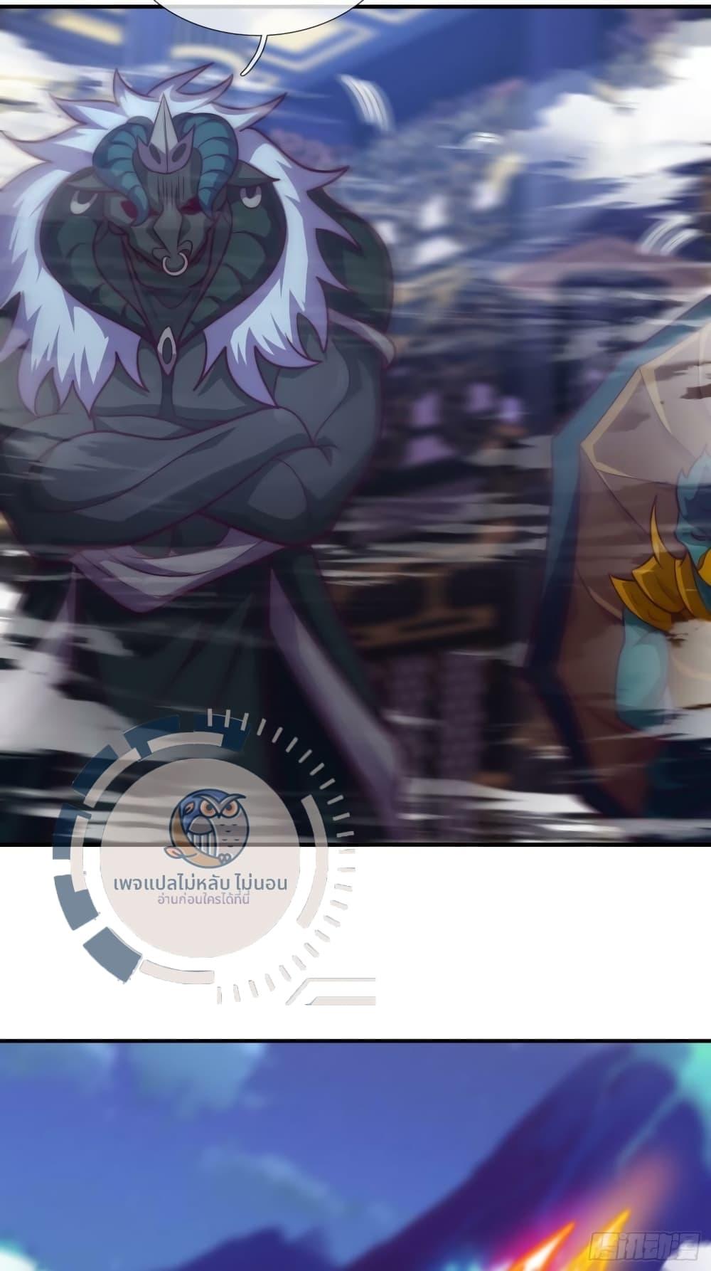 Manga-lc-com อ่านมังงะ อ่านการ์ตูน ออนไลน์ ฟรี Returning to take revenge of the God Demon King ตอนที่ 1 2 3 4 5 6 7 8 9 10 11 12 13 14 ฟรี ไม่มีโฆษณา Manga-lc - อ่าน มังงะ อ่าน การ์ตูน ออนไลน์ อ่านมังงะ ฟรี