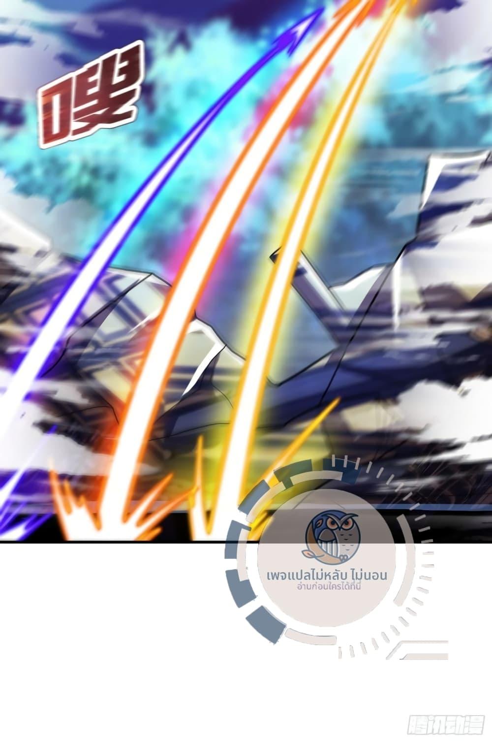 Manga-lc-com อ่านมังงะ อ่านการ์ตูน ออนไลน์ ฟรี Returning to take revenge of the God Demon King ตอนที่ 1 2 3 4 5 6 7 8 9 10 11 12 13 14 ฟรี ไม่มีโฆษณา Manga-lc - อ่าน มังงะ อ่าน การ์ตูน ออนไลน์ อ่านมังงะ ฟรี