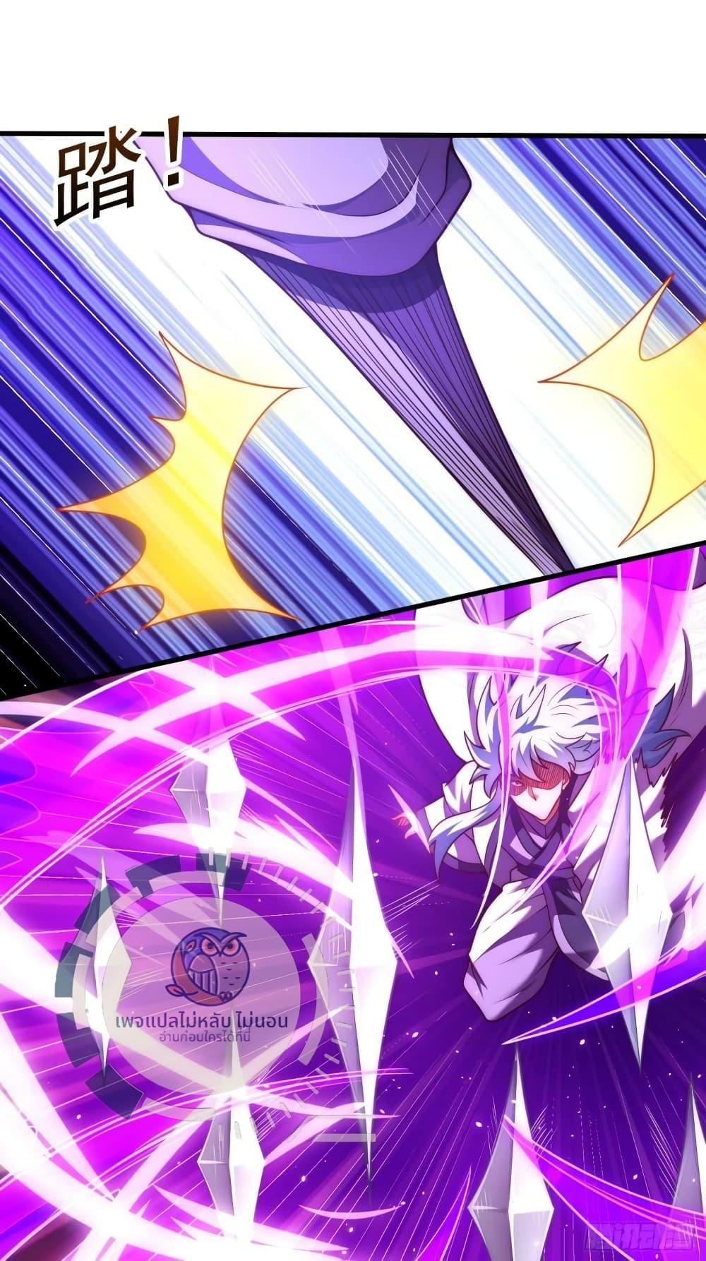 Manga-lc-com อ่านมังงะ อ่านการ์ตูน ออนไลน์ ฟรี Returning to take revenge of the God Demon King ตอนที่ 1 2 3 4 5 6 7 8 9 10 11 12 13 14 ฟรี ไม่มีโฆษณา Manga-lc - อ่าน มังงะ อ่าน การ์ตูน ออนไลน์ อ่านมังงะ ฟรี