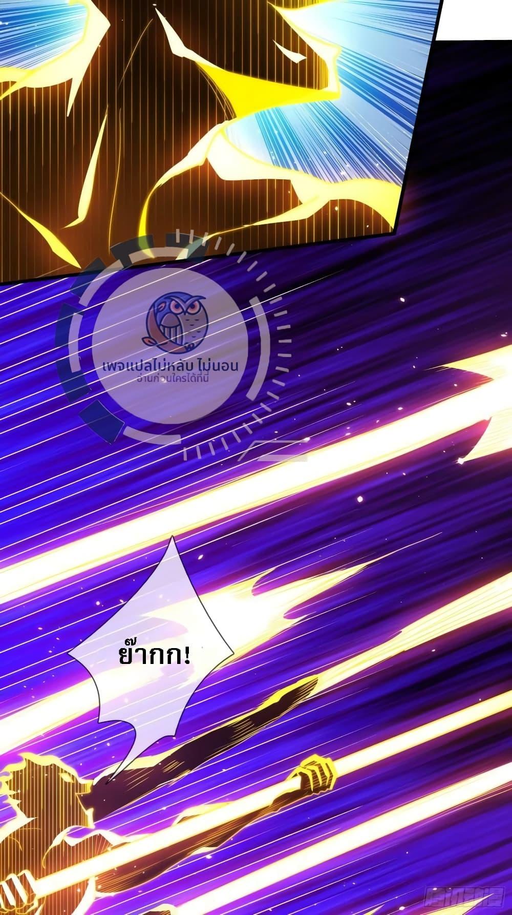 Manga-lc-com อ่านมังงะ อ่านการ์ตูน ออนไลน์ ฟรี Returning to take revenge of the God Demon King ตอนที่ 1 2 3 4 5 6 7 8 9 10 11 12 13 14 ฟรี ไม่มีโฆษณา Manga-lc - อ่าน มังงะ อ่าน การ์ตูน ออนไลน์ อ่านมังงะ ฟรี