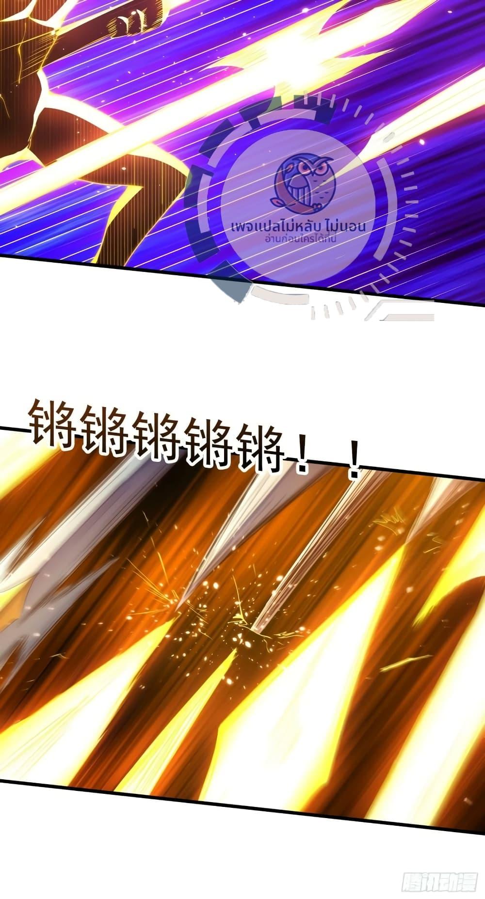 Manga-lc-com อ่านมังงะ อ่านการ์ตูน ออนไลน์ ฟรี Returning to take revenge of the God Demon King ตอนที่ 1 2 3 4 5 6 7 8 9 10 11 12 13 14 ฟรี ไม่มีโฆษณา Manga-lc - อ่าน มังงะ อ่าน การ์ตูน ออนไลน์ อ่านมังงะ ฟรี