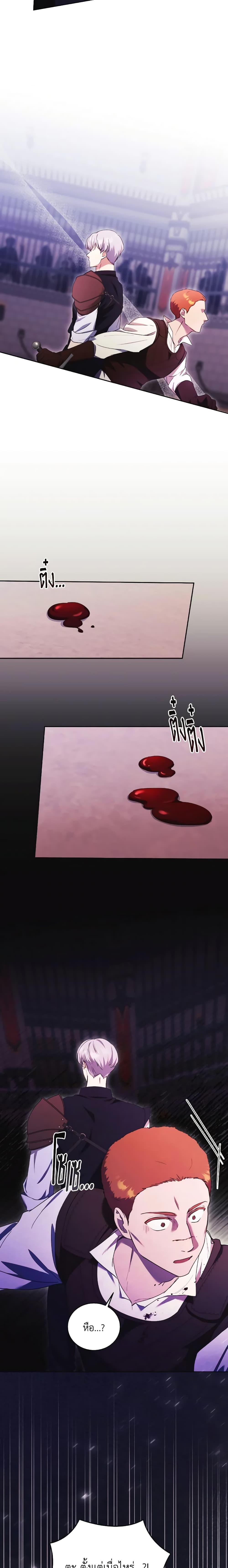 Manga-lc-com อ่านมังงะ อ่านการ์ตูน ออนไลน์ ฟรี I Just Want My Happy Ending! ตอนที่ 1 2 3 4 5 6 7 8 9 10 11 12 13 14 ฟรี ไม่มีโฆษณา Manga-lc - อ่าน มังงะ อ่าน การ์ตูน ออนไลน์ อ่านมังงะ ฟรี