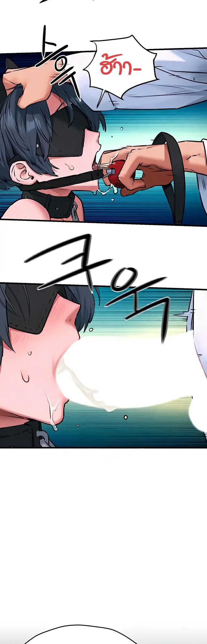 Doujin-Lc- อ่าน โดจิน มังฮวา เกาหลี ญี่ปุ่น จีน แปลไทย Moby Dick ตอนที่ 1 2 3 4 5 6 7 8 9 10 11 12 13 14 ฟรี ไม่มีโฆษณา อ่าน โดจิน Manhwa เกาหลี ญี่ปุ่น จีน เรามีครบ คัดมาให้เน้นๆ โดจิน 18+ รับประกันความฟินโดย  Doujin Lc