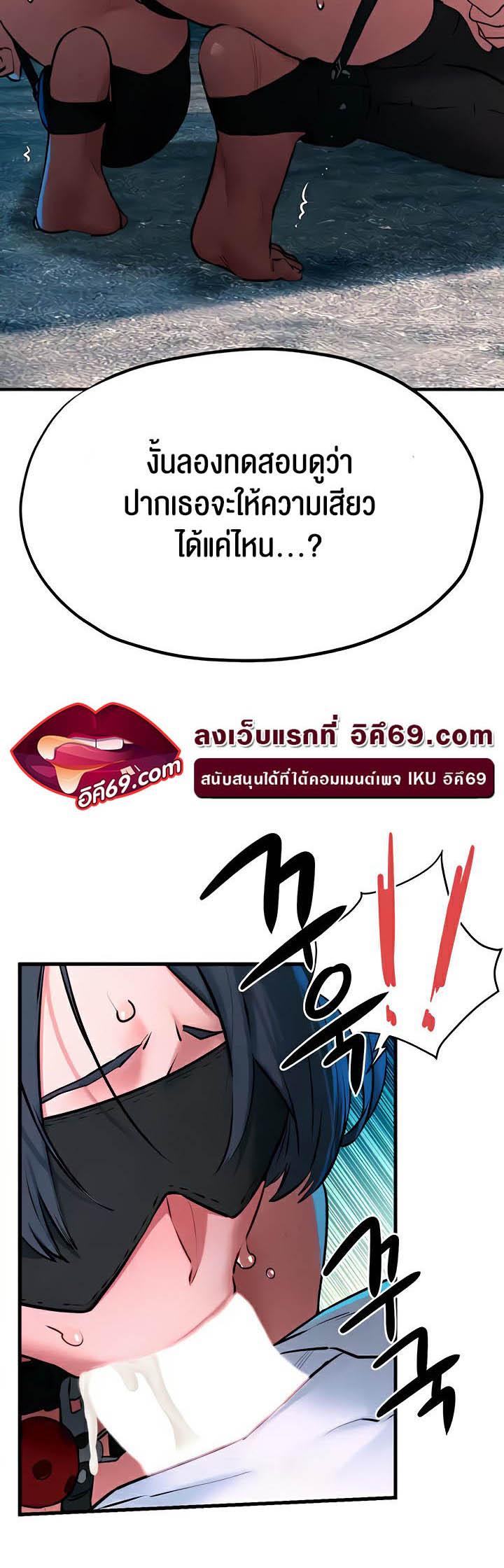 Doujin-Lc- อ่าน โดจิน มังฮวา เกาหลี ญี่ปุ่น จีน แปลไทย Moby Dick ตอนที่ 1 2 3 4 5 6 7 8 9 10 11 12 13 14 ฟรี ไม่มีโฆษณา อ่าน โดจิน Manhwa เกาหลี ญี่ปุ่น จีน เรามีครบ คัดมาให้เน้นๆ โดจิน 18+ รับประกันความฟินโดย  Doujin Lc