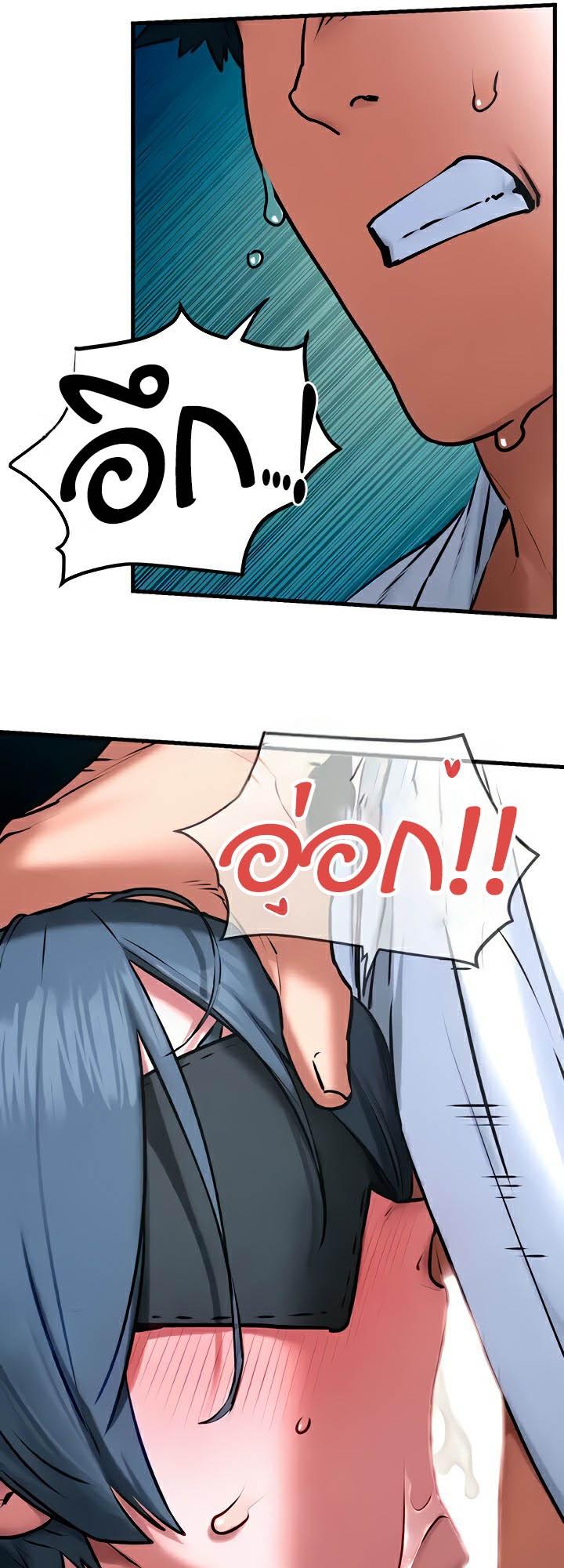 Doujin-Lc- อ่าน โดจิน มังฮวา เกาหลี ญี่ปุ่น จีน แปลไทย Moby Dick ตอนที่ 1 2 3 4 5 6 7 8 9 10 11 12 13 14 ฟรี ไม่มีโฆษณา อ่าน โดจิน Manhwa เกาหลี ญี่ปุ่น จีน เรามีครบ คัดมาให้เน้นๆ โดจิน 18+ รับประกันความฟินโดย  Doujin Lc