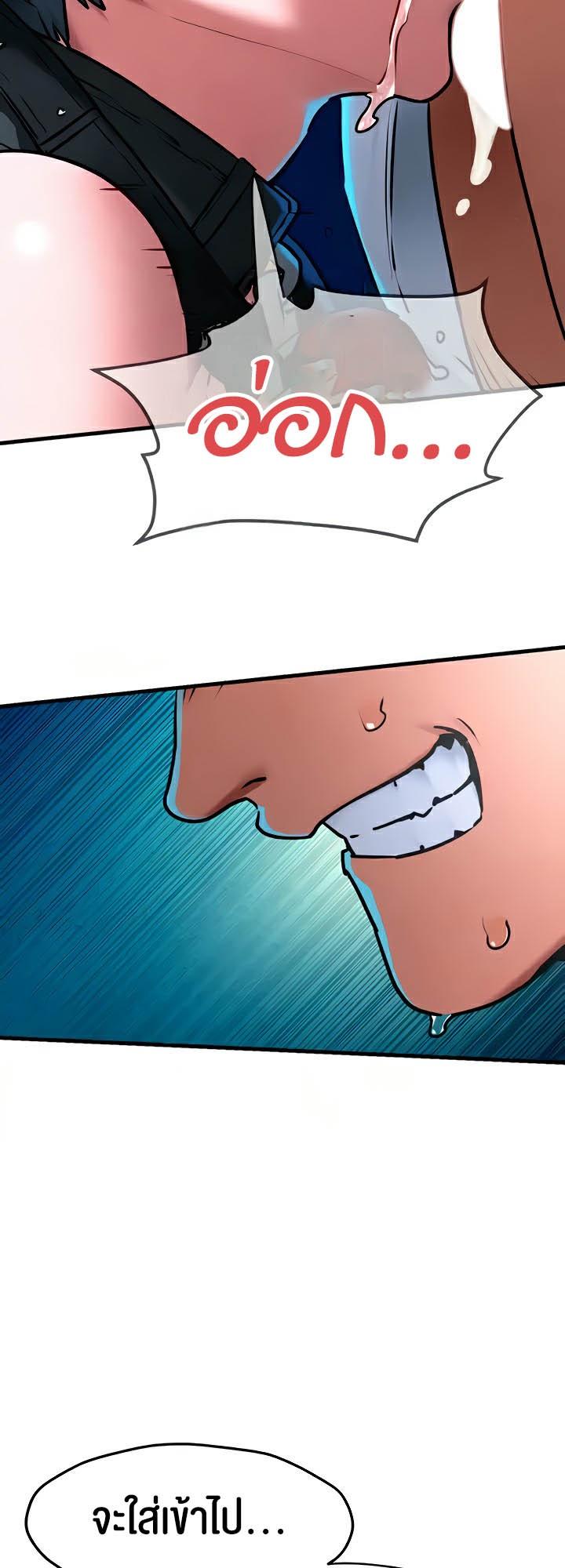 Doujin-Lc- อ่าน โดจิน มังฮวา เกาหลี ญี่ปุ่น จีน แปลไทย Moby Dick ตอนที่ 1 2 3 4 5 6 7 8 9 10 11 12 13 14 ฟรี ไม่มีโฆษณา อ่าน โดจิน Manhwa เกาหลี ญี่ปุ่น จีน เรามีครบ คัดมาให้เน้นๆ โดจิน 18+ รับประกันความฟินโดย  Doujin Lc