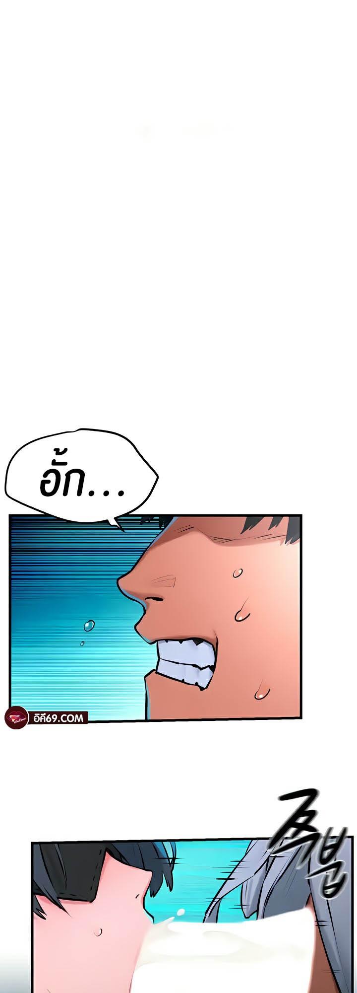 Doujin-Lc- อ่าน โดจิน มังฮวา เกาหลี ญี่ปุ่น จีน แปลไทย Moby Dick ตอนที่ 1 2 3 4 5 6 7 8 9 10 11 12 13 14 ฟรี ไม่มีโฆษณา อ่าน โดจิน Manhwa เกาหลี ญี่ปุ่น จีน เรามีครบ คัดมาให้เน้นๆ โดจิน 18+ รับประกันความฟินโดย  Doujin Lc