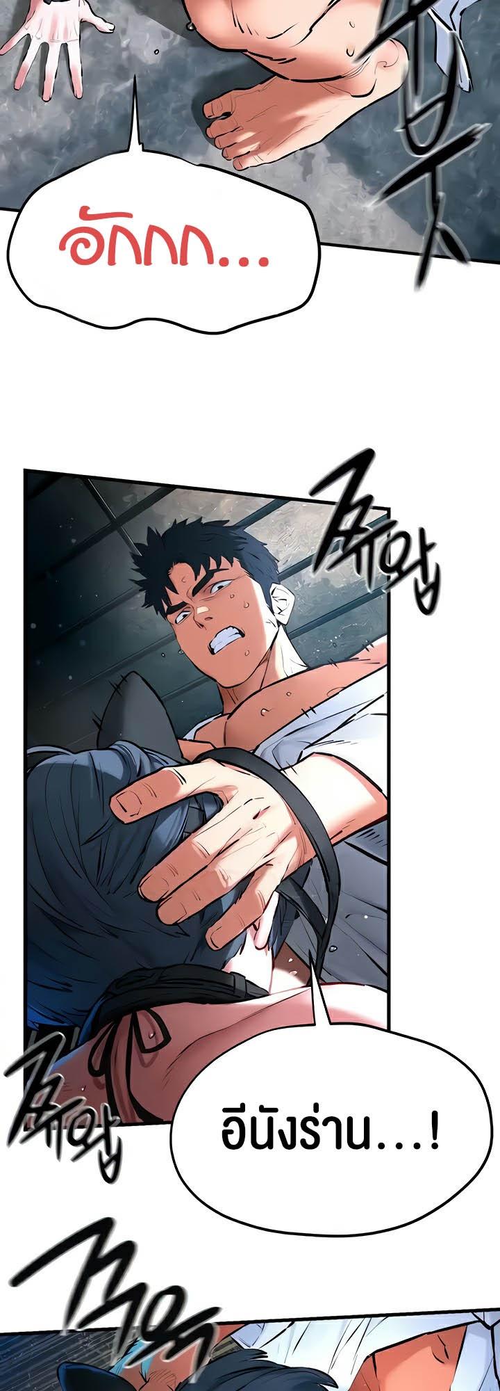 Doujin-Lc- อ่าน โดจิน มังฮวา เกาหลี ญี่ปุ่น จีน แปลไทย Moby Dick ตอนที่ 1 2 3 4 5 6 7 8 9 10 11 12 13 14 ฟรี ไม่มีโฆษณา อ่าน โดจิน Manhwa เกาหลี ญี่ปุ่น จีน เรามีครบ คัดมาให้เน้นๆ โดจิน 18+ รับประกันความฟินโดย  Doujin Lc