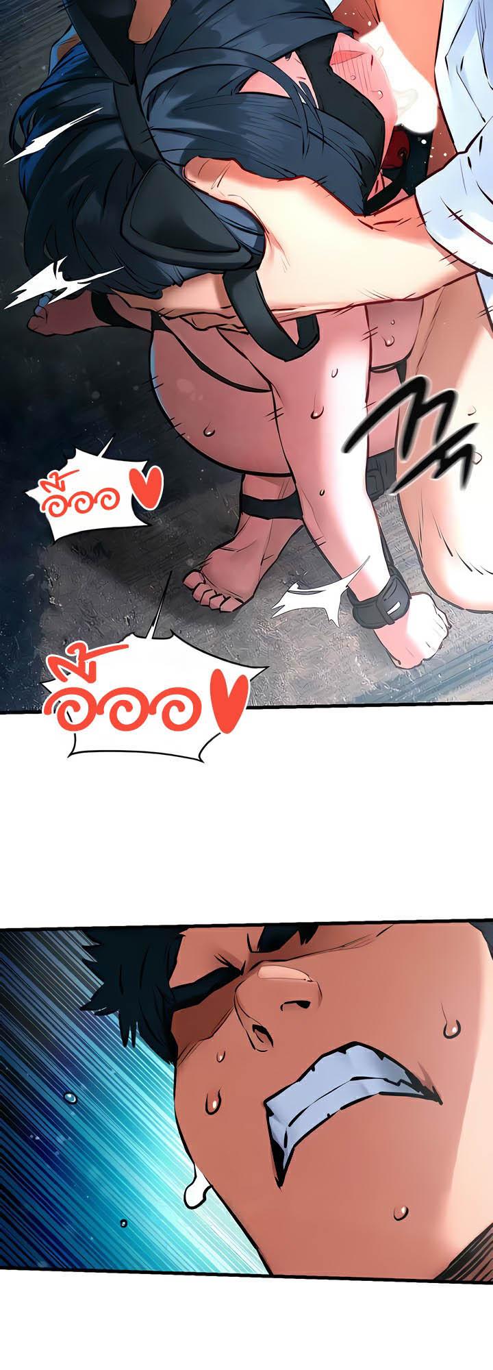 Doujin-Lc- อ่าน โดจิน มังฮวา เกาหลี ญี่ปุ่น จีน แปลไทย Moby Dick ตอนที่ 1 2 3 4 5 6 7 8 9 10 11 12 13 14 ฟรี ไม่มีโฆษณา อ่าน โดจิน Manhwa เกาหลี ญี่ปุ่น จีน เรามีครบ คัดมาให้เน้นๆ โดจิน 18+ รับประกันความฟินโดย  Doujin Lc