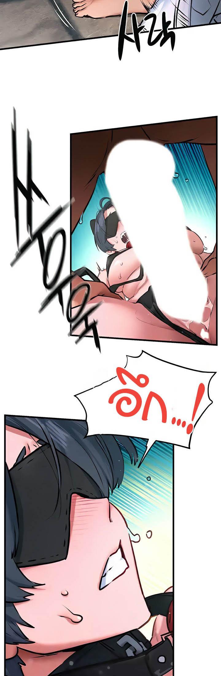 Doujin-Lc- อ่าน โดจิน มังฮวา เกาหลี ญี่ปุ่น จีน แปลไทย Moby Dick ตอนที่ 1 2 3 4 5 6 7 8 9 10 11 12 13 14 ฟรี ไม่มีโฆษณา อ่าน โดจิน Manhwa เกาหลี ญี่ปุ่น จีน เรามีครบ คัดมาให้เน้นๆ โดจิน 18+ รับประกันความฟินโดย  Doujin Lc