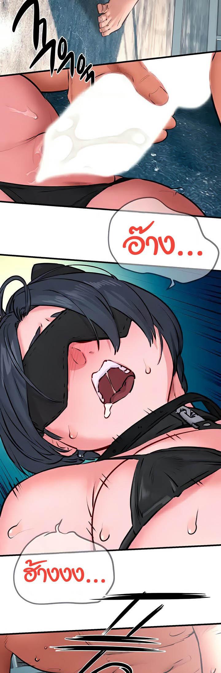 Doujin-Lc- อ่าน โดจิน มังฮวา เกาหลี ญี่ปุ่น จีน แปลไทย Moby Dick ตอนที่ 1 2 3 4 5 6 7 8 9 10 11 12 13 14 ฟรี ไม่มีโฆษณา อ่าน โดจิน Manhwa เกาหลี ญี่ปุ่น จีน เรามีครบ คัดมาให้เน้นๆ โดจิน 18+ รับประกันความฟินโดย  Doujin Lc
