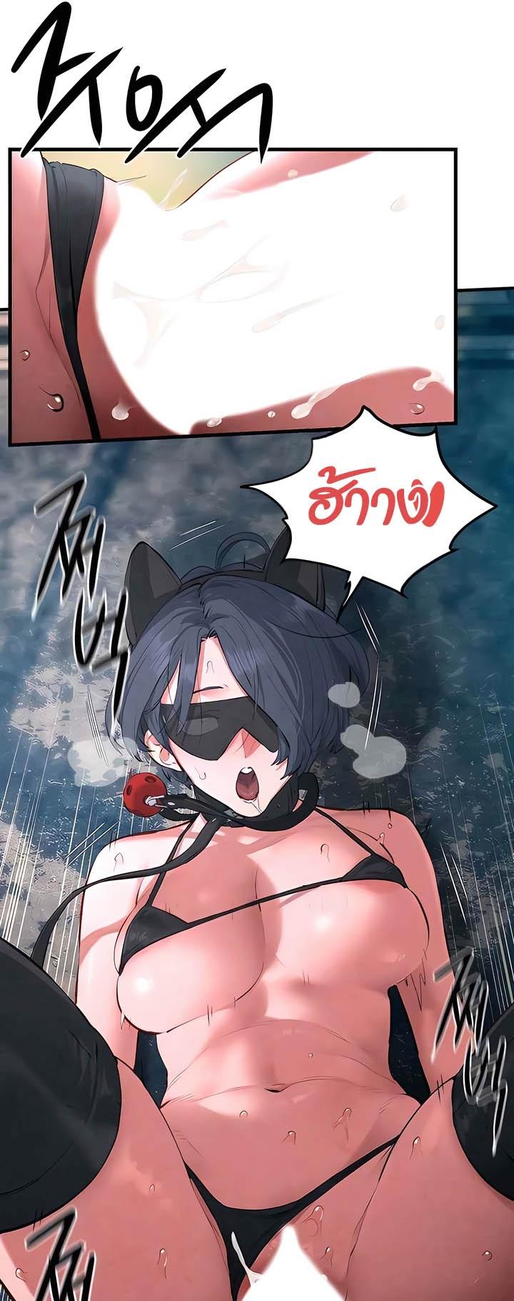 Doujin-Lc- อ่าน โดจิน มังฮวา เกาหลี ญี่ปุ่น จีน แปลไทย Moby Dick ตอนที่ 1 2 3 4 5 6 7 8 9 10 11 12 13 14 ฟรี ไม่มีโฆษณา อ่าน โดจิน Manhwa เกาหลี ญี่ปุ่น จีน เรามีครบ คัดมาให้เน้นๆ โดจิน 18+ รับประกันความฟินโดย  Doujin Lc