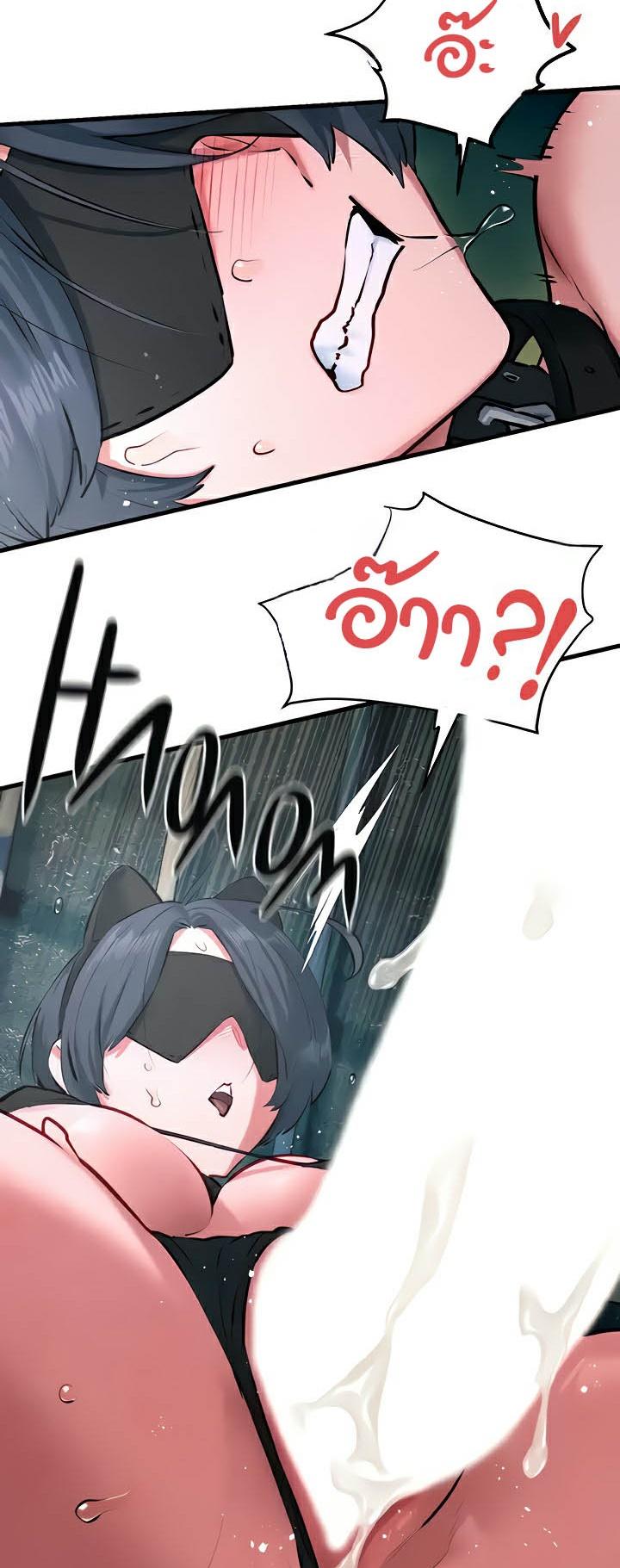 Doujin-Lc- อ่าน โดจิน มังฮวา เกาหลี ญี่ปุ่น จีน แปลไทย Moby Dick ตอนที่ 1 2 3 4 5 6 7 8 9 10 11 12 13 14 ฟรี ไม่มีโฆษณา อ่าน โดจิน Manhwa เกาหลี ญี่ปุ่น จีน เรามีครบ คัดมาให้เน้นๆ โดจิน 18+ รับประกันความฟินโดย  Doujin Lc