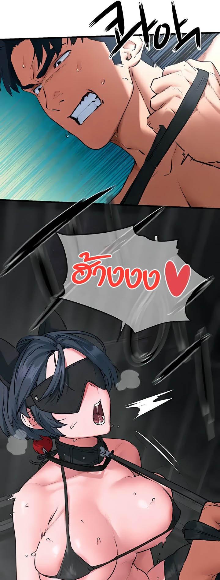 Doujin-Lc- อ่าน โดจิน มังฮวา เกาหลี ญี่ปุ่น จีน แปลไทย Moby Dick ตอนที่ 1 2 3 4 5 6 7 8 9 10 11 12 13 14 ฟรี ไม่มีโฆษณา อ่าน โดจิน Manhwa เกาหลี ญี่ปุ่น จีน เรามีครบ คัดมาให้เน้นๆ โดจิน 18+ รับประกันความฟินโดย  Doujin Lc