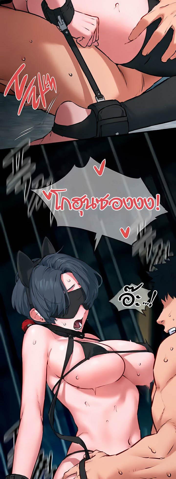 Doujin-Lc- อ่าน โดจิน มังฮวา เกาหลี ญี่ปุ่น จีน แปลไทย Moby Dick ตอนที่ 1 2 3 4 5 6 7 8 9 10 11 12 13 14 ฟรี ไม่มีโฆษณา อ่าน โดจิน Manhwa เกาหลี ญี่ปุ่น จีน เรามีครบ คัดมาให้เน้นๆ โดจิน 18+ รับประกันความฟินโดย  Doujin Lc