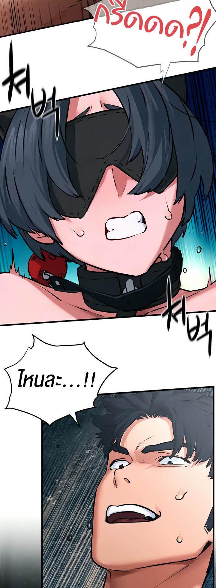 Doujin-Lc- อ่าน โดจิน มังฮวา เกาหลี ญี่ปุ่น จีน แปลไทย Moby Dick ตอนที่ 1 2 3 4 5 6 7 8 9 10 11 12 13 14 ฟรี ไม่มีโฆษณา อ่าน โดจิน Manhwa เกาหลี ญี่ปุ่น จีน เรามีครบ คัดมาให้เน้นๆ โดจิน 18+ รับประกันความฟินโดย  Doujin Lc