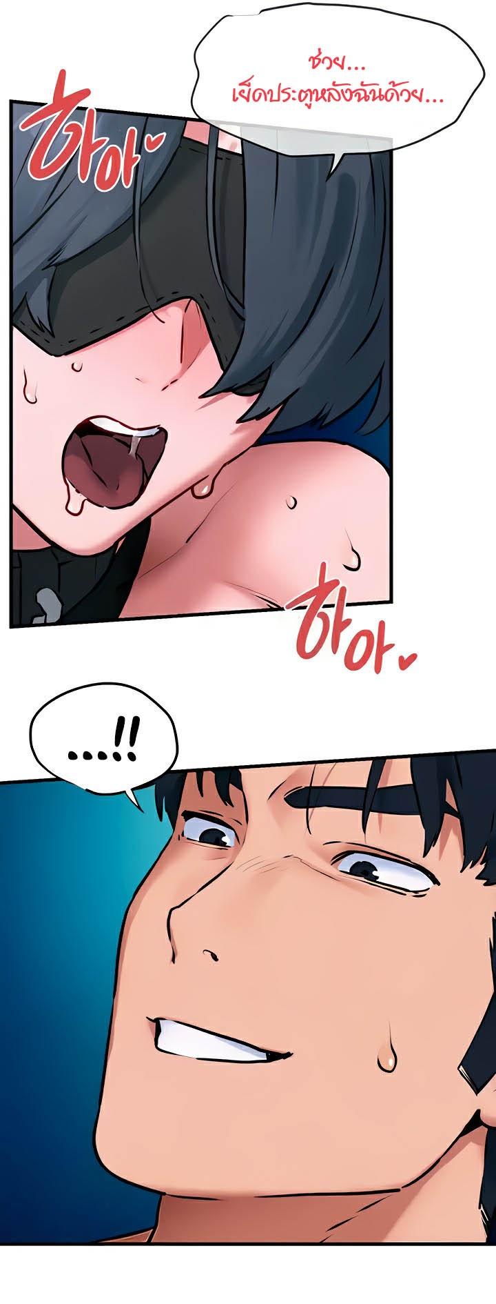 Doujin-Lc- อ่าน โดจิน มังฮวา เกาหลี ญี่ปุ่น จีน แปลไทย Moby Dick ตอนที่ 1 2 3 4 5 6 7 8 9 10 11 12 13 14 ฟรี ไม่มีโฆษณา อ่าน โดจิน Manhwa เกาหลี ญี่ปุ่น จีน เรามีครบ คัดมาให้เน้นๆ โดจิน 18+ รับประกันความฟินโดย  Doujin Lc