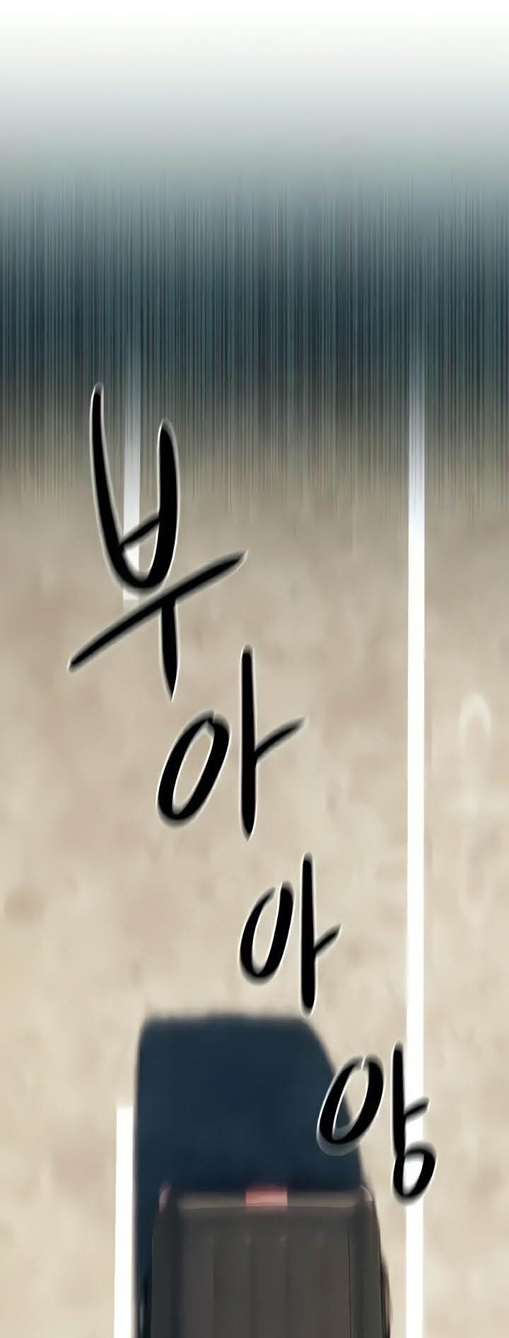 Doujin-Lc- อ่าน โดจิน มังฮวา เกาหลี ญี่ปุ่น จีน แปลไทย Moby Dick ตอนที่ 1 2 3 4 5 6 7 8 9 10 11 12 13 14 ฟรี ไม่มีโฆษณา อ่าน โดจิน Manhwa เกาหลี ญี่ปุ่น จีน เรามีครบ คัดมาให้เน้นๆ โดจิน 18+ รับประกันความฟินโดย  Doujin Lc