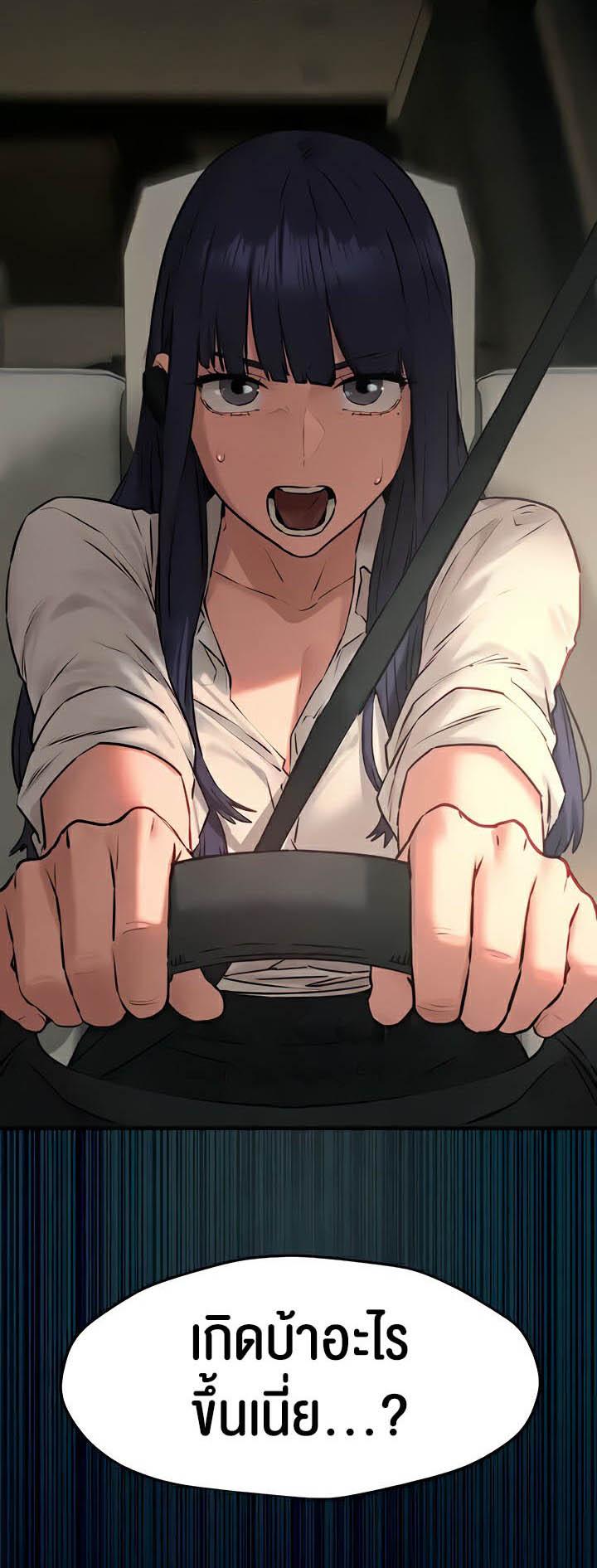 Doujin-Lc- อ่าน โดจิน มังฮวา เกาหลี ญี่ปุ่น จีน แปลไทย Moby Dick ตอนที่ 1 2 3 4 5 6 7 8 9 10 11 12 13 14 ฟรี ไม่มีโฆษณา อ่าน โดจิน Manhwa เกาหลี ญี่ปุ่น จีน เรามีครบ คัดมาให้เน้นๆ โดจิน 18+ รับประกันความฟินโดย  Doujin Lc