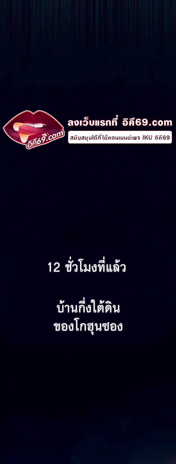 Doujin-Lc- อ่าน โดจิน มังฮวา เกาหลี ญี่ปุ่น จีน แปลไทย Moby Dick ตอนที่ 1 2 3 4 5 6 7 8 9 10 11 12 13 14 ฟรี ไม่มีโฆษณา อ่าน โดจิน Manhwa เกาหลี ญี่ปุ่น จีน เรามีครบ คัดมาให้เน้นๆ โดจิน 18+ รับประกันความฟินโดย  Doujin Lc